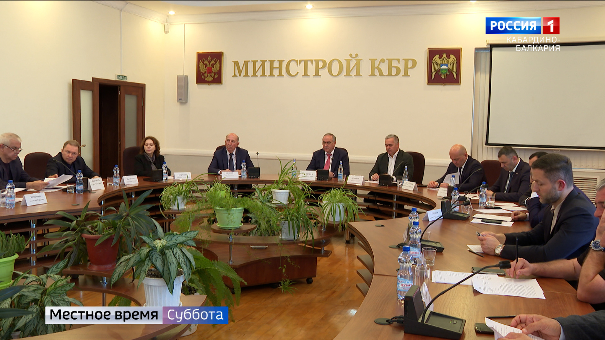 В КБР провели заседание Комиссии по подготовке к осенне-зимнему сезону