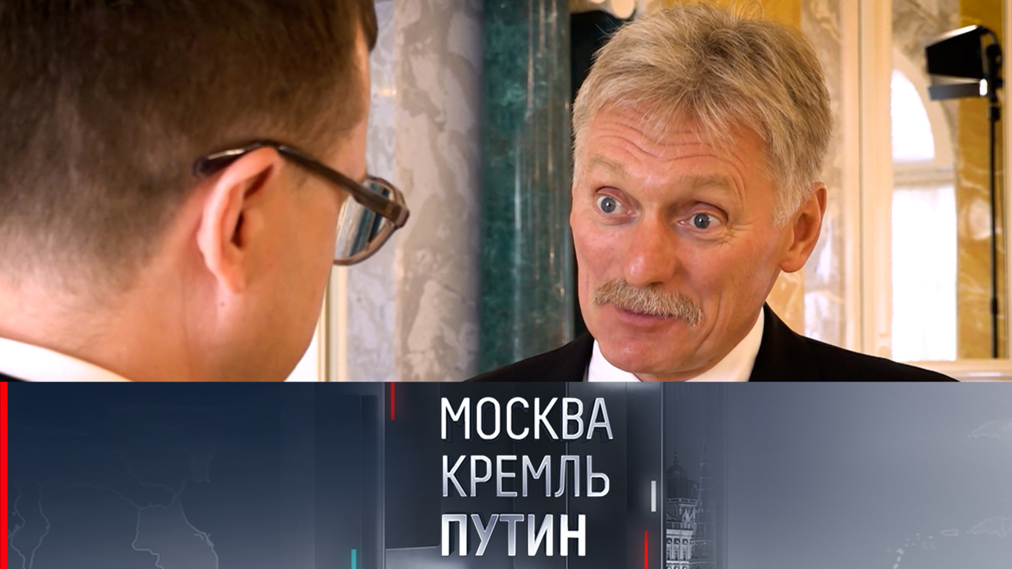 Дмитрий Песков: эксперты рассуждают об ответе на удары по России, но Путин всегда аккуратен