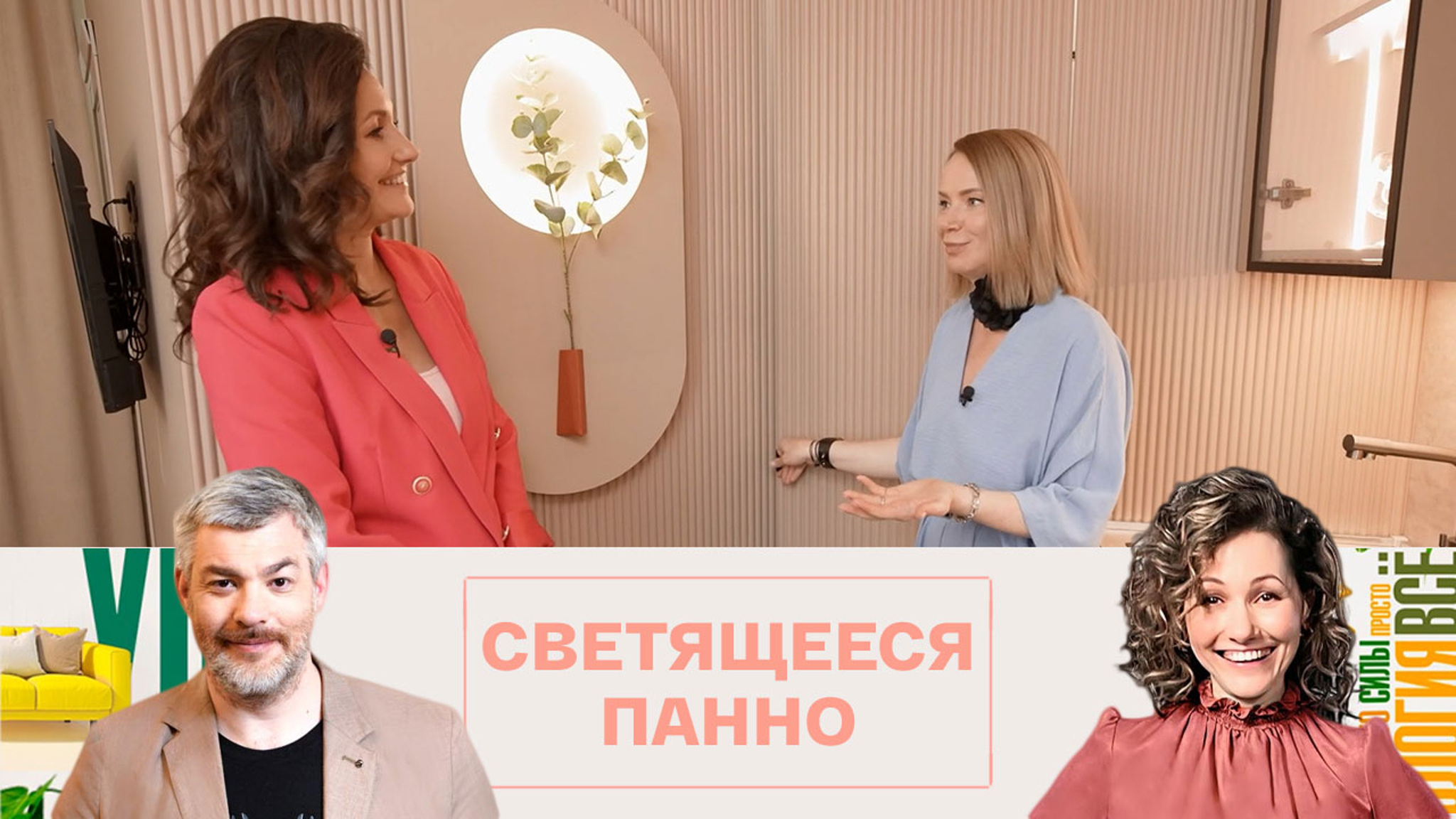Как сделать светильник для кухни своими руками