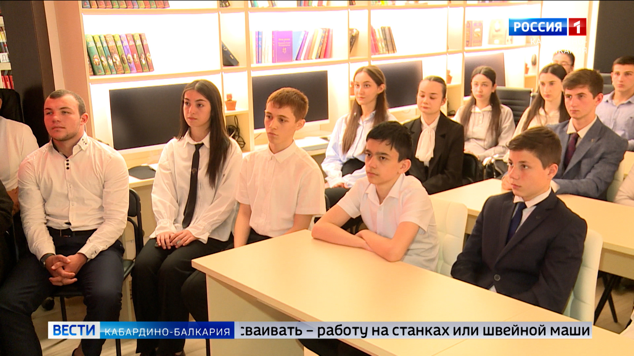 В российские школы вернули уроки труда