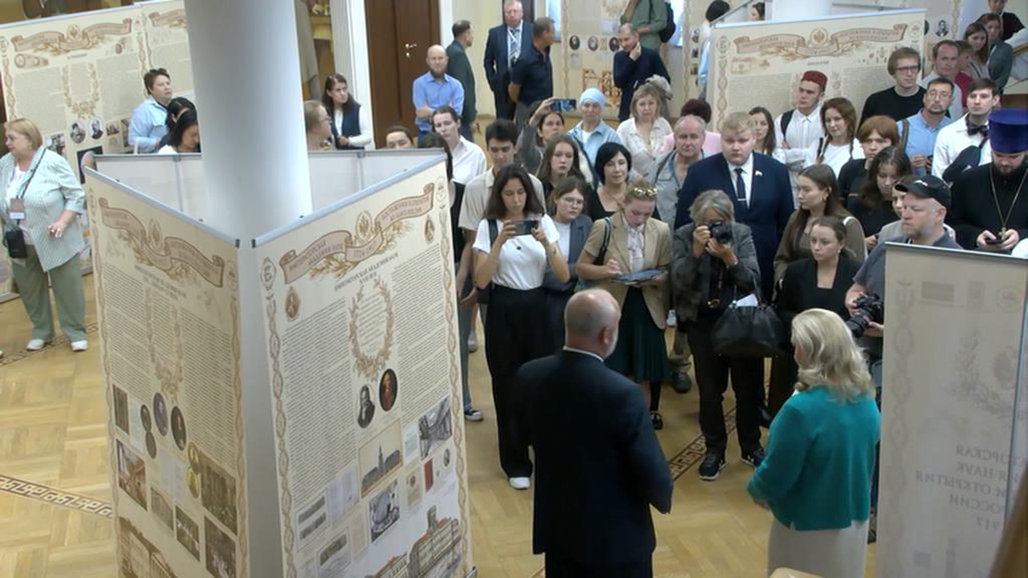 В Казани открылась выставка к 300-летию РАН