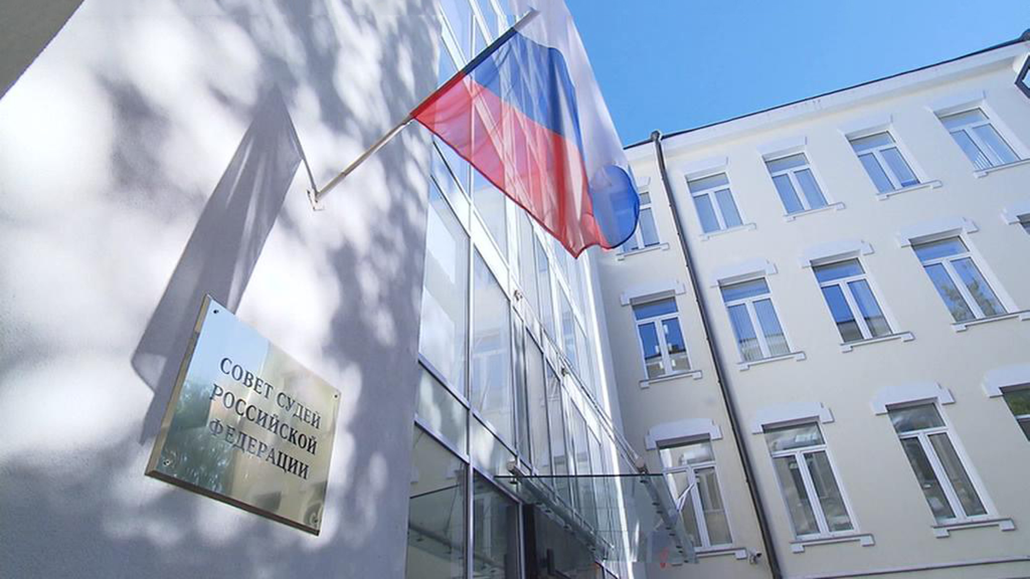 Судьи предстанут перед судом