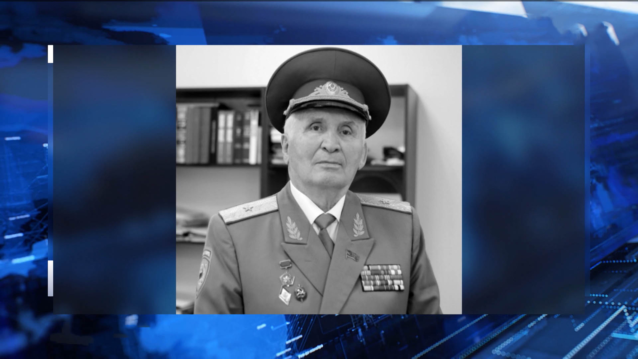 Не стало генерал-майора Таймураза Батагова