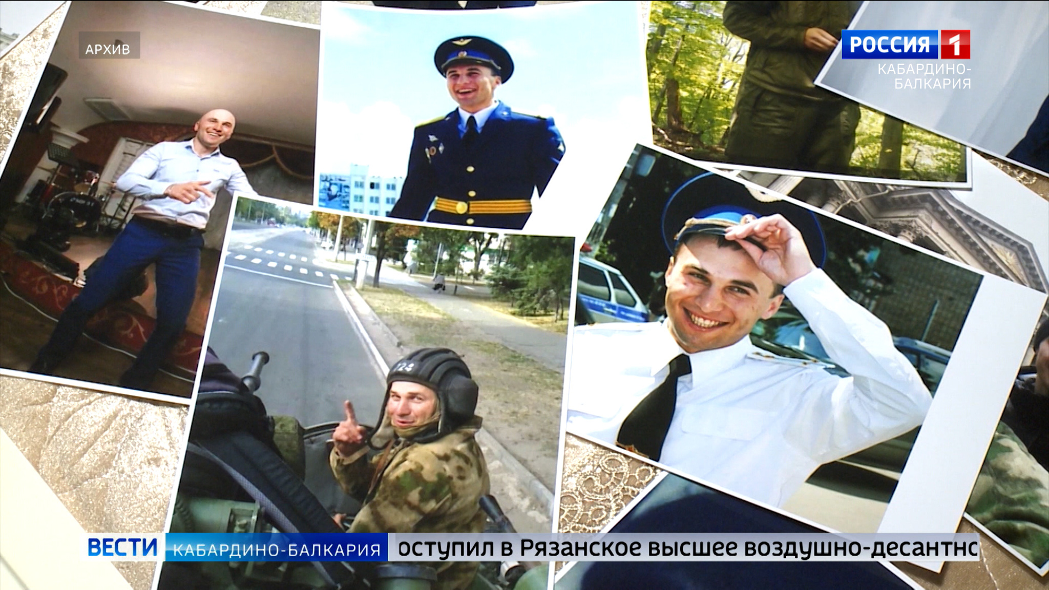 Сегодня исполнилось два года со дня гибели Героя России из КБР Тимура Тамазова