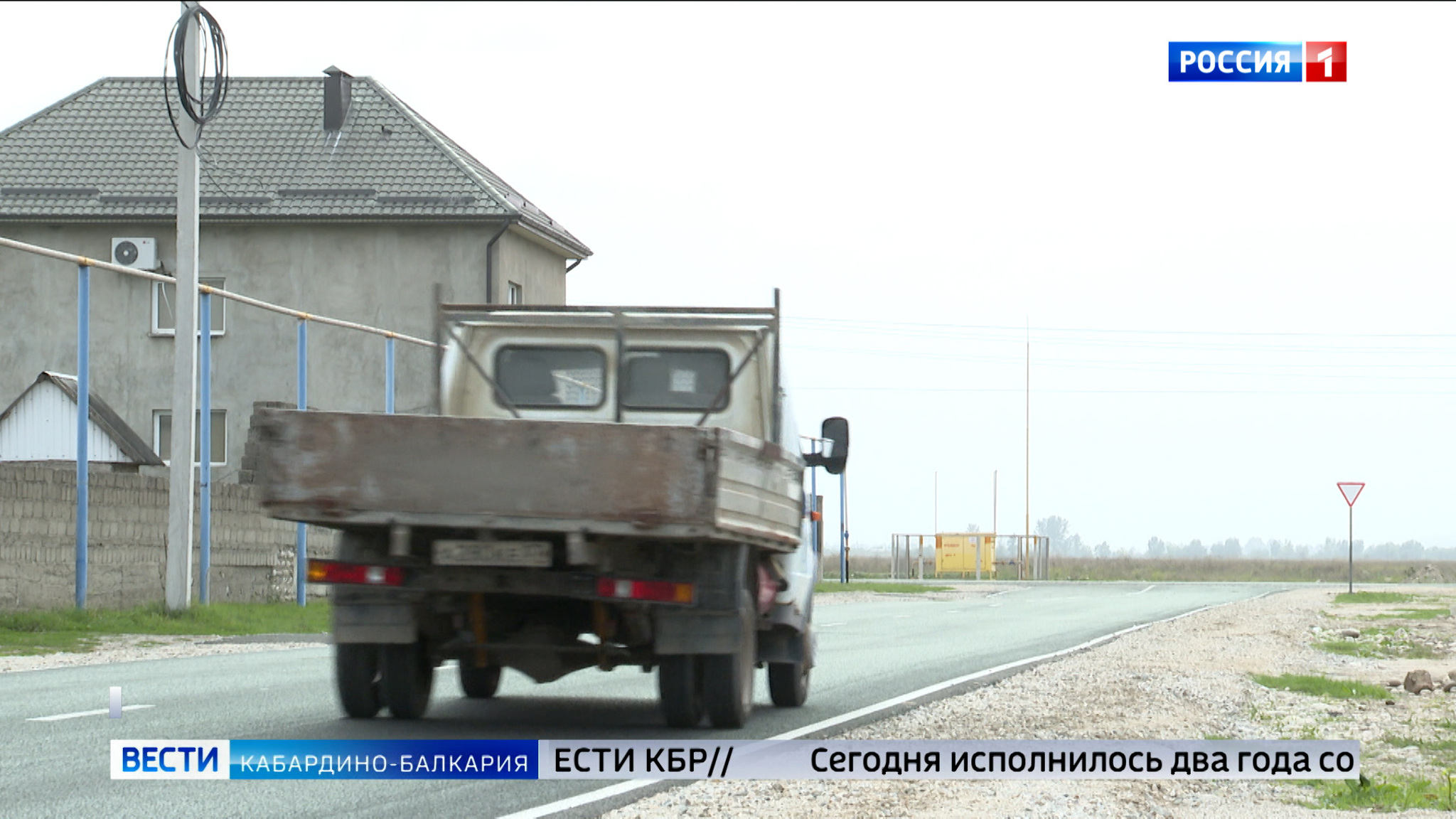 В Урванском районе восстановили отрезок трассы «Нарткала-Кахун-Правоурванский»
