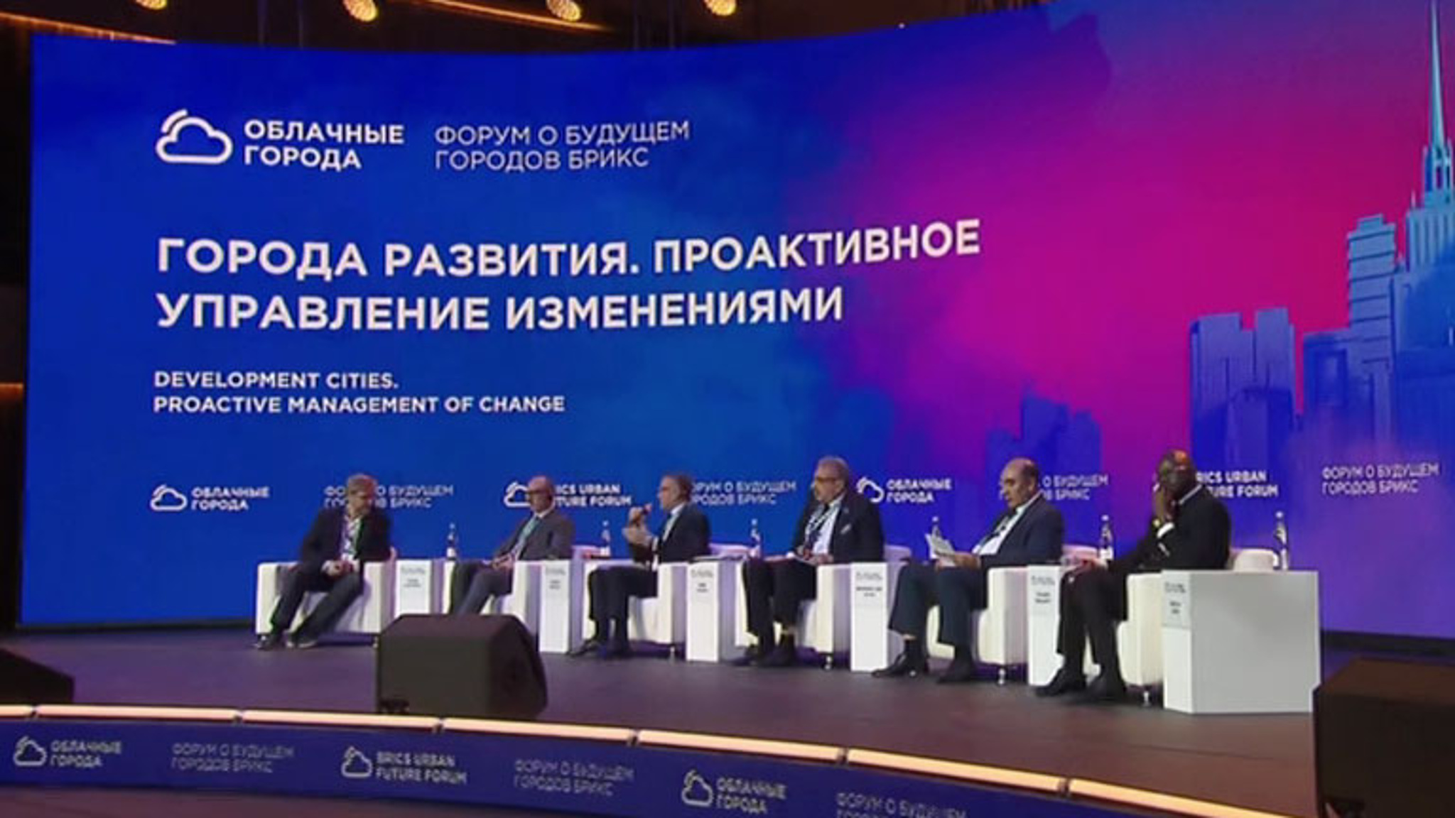 Объем делового туризма в Москве за год вырос на 7%