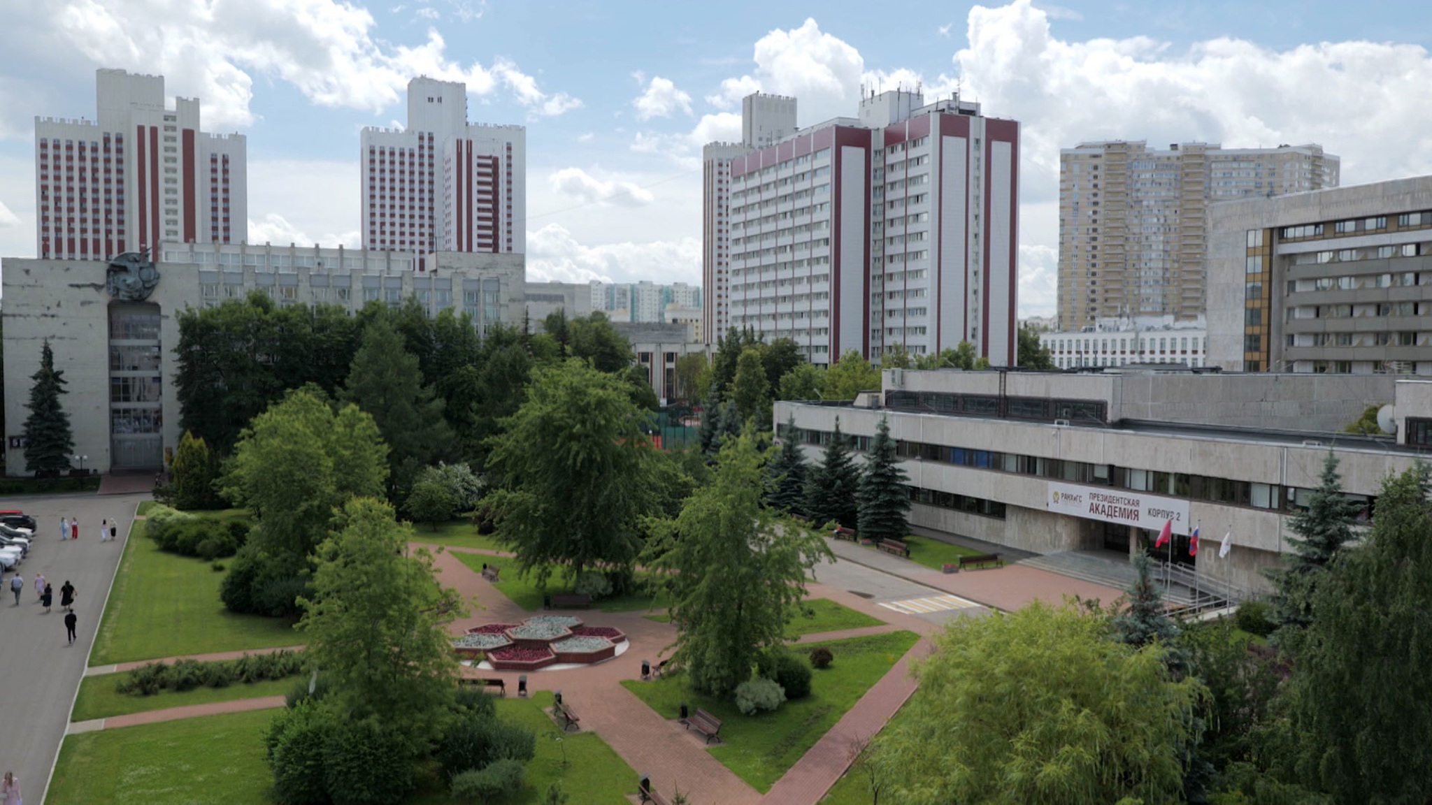 РАНХиГС активно помогает участникам СВО и студентам из новых регионов