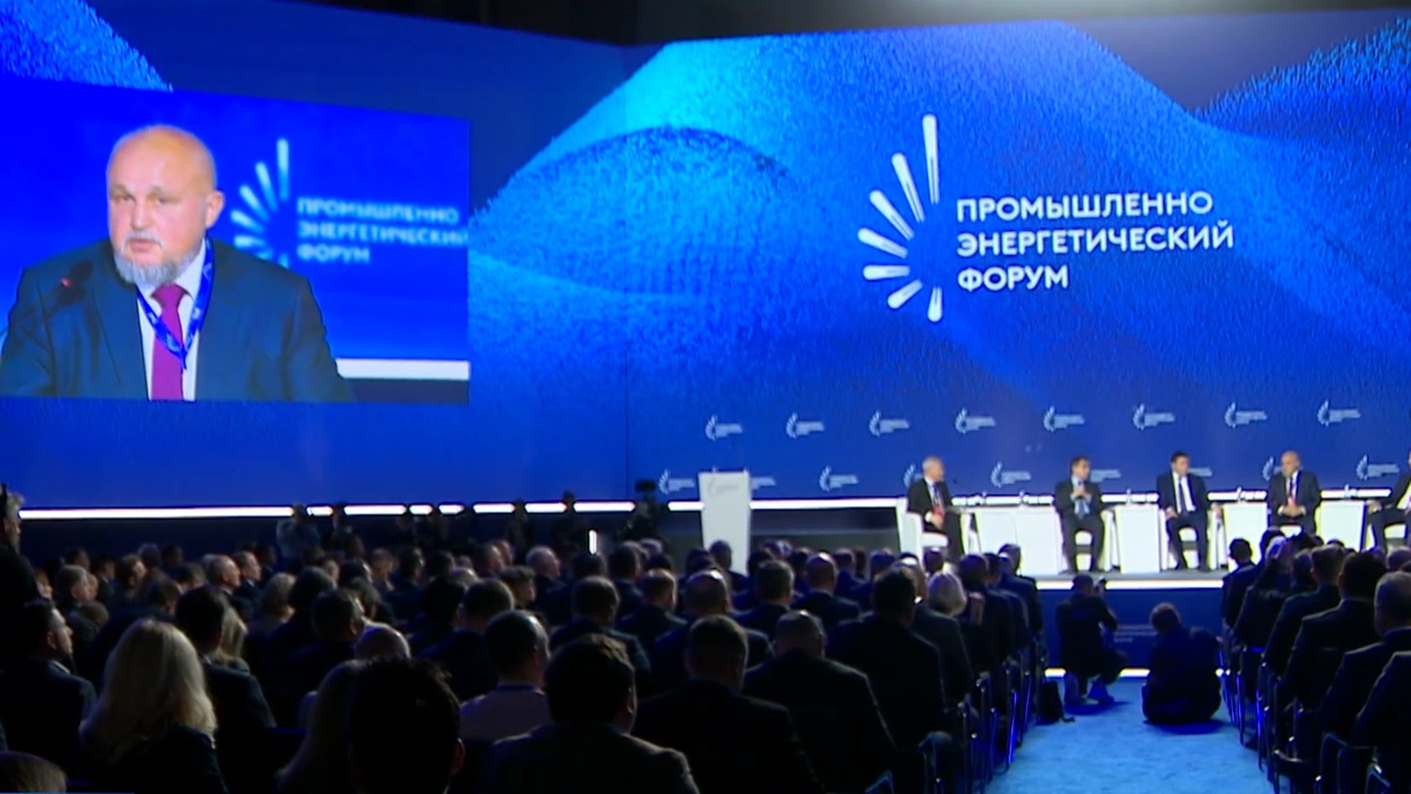 Современные технологии нефтегазовой отрасли обсудили на форуме TNF 2024