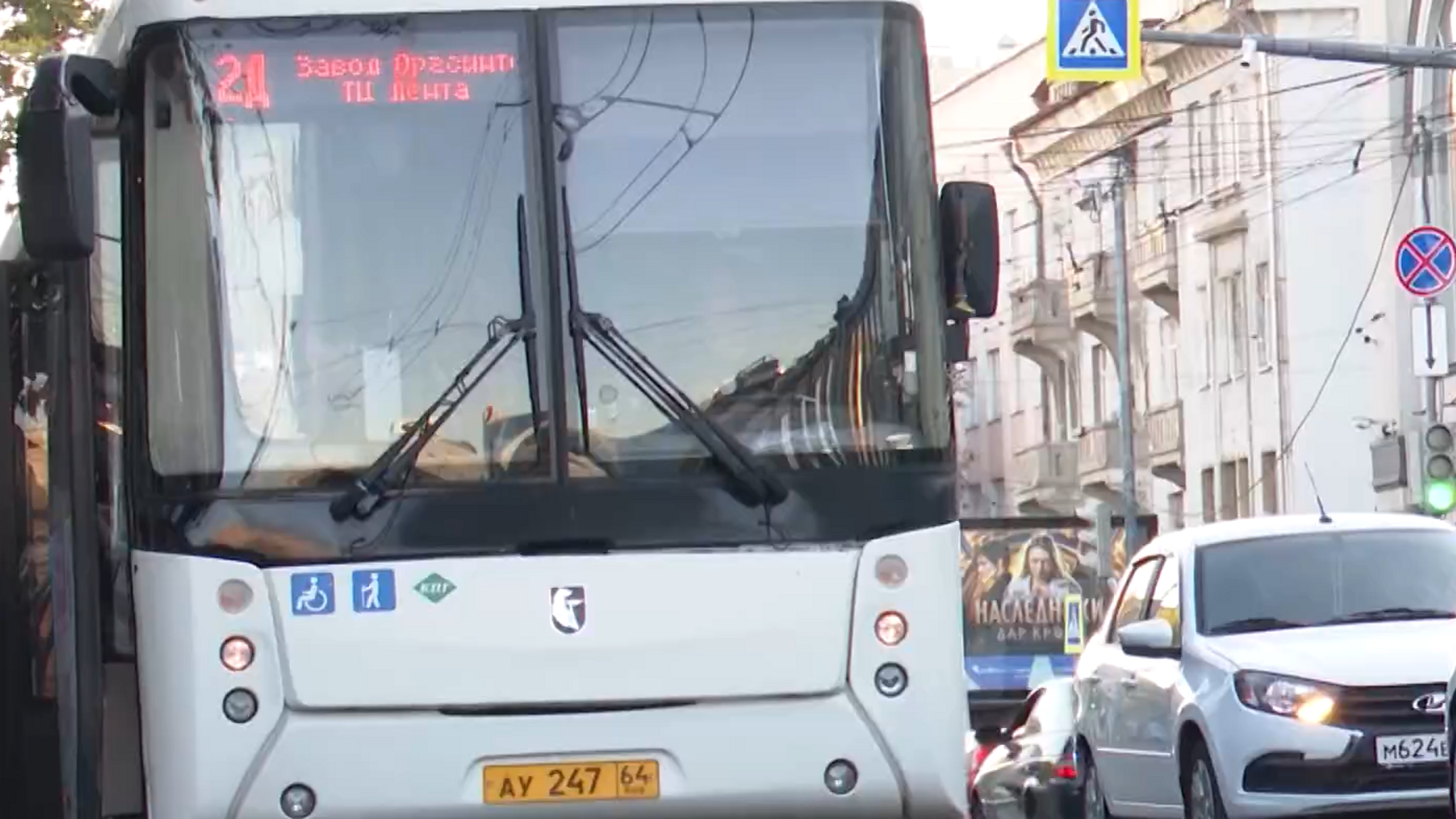 Саратовцы жалуются на работу общественного транспорта