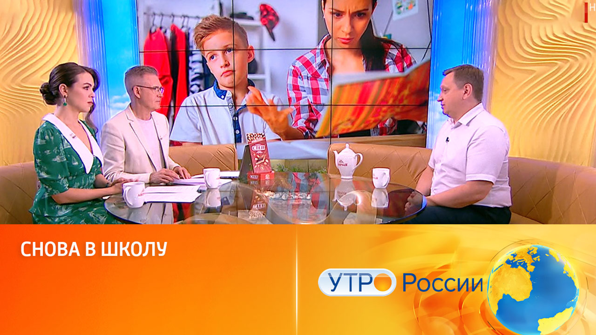 Как избавить родителей от домашних заданий