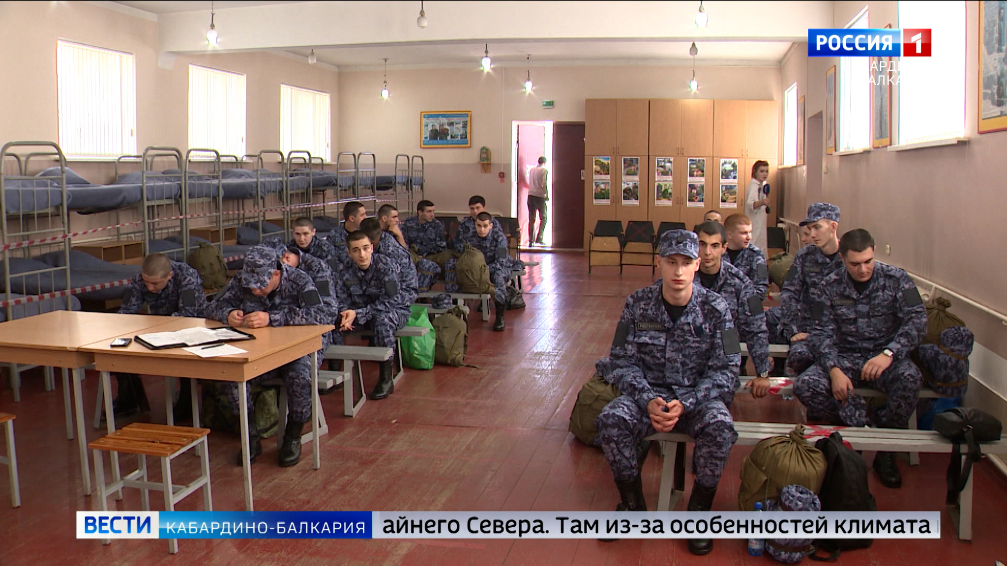 1 октября в России стартует осенний призыв