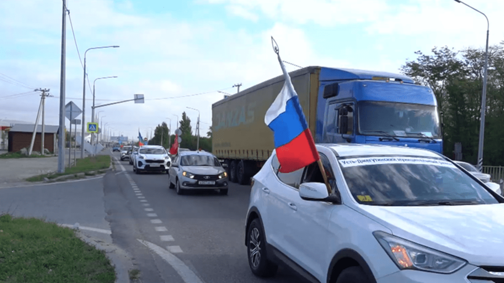 Участники автопробега по местам боевой славы "Непокоренный Кавказ" посетили Усть-Джегутинский район
