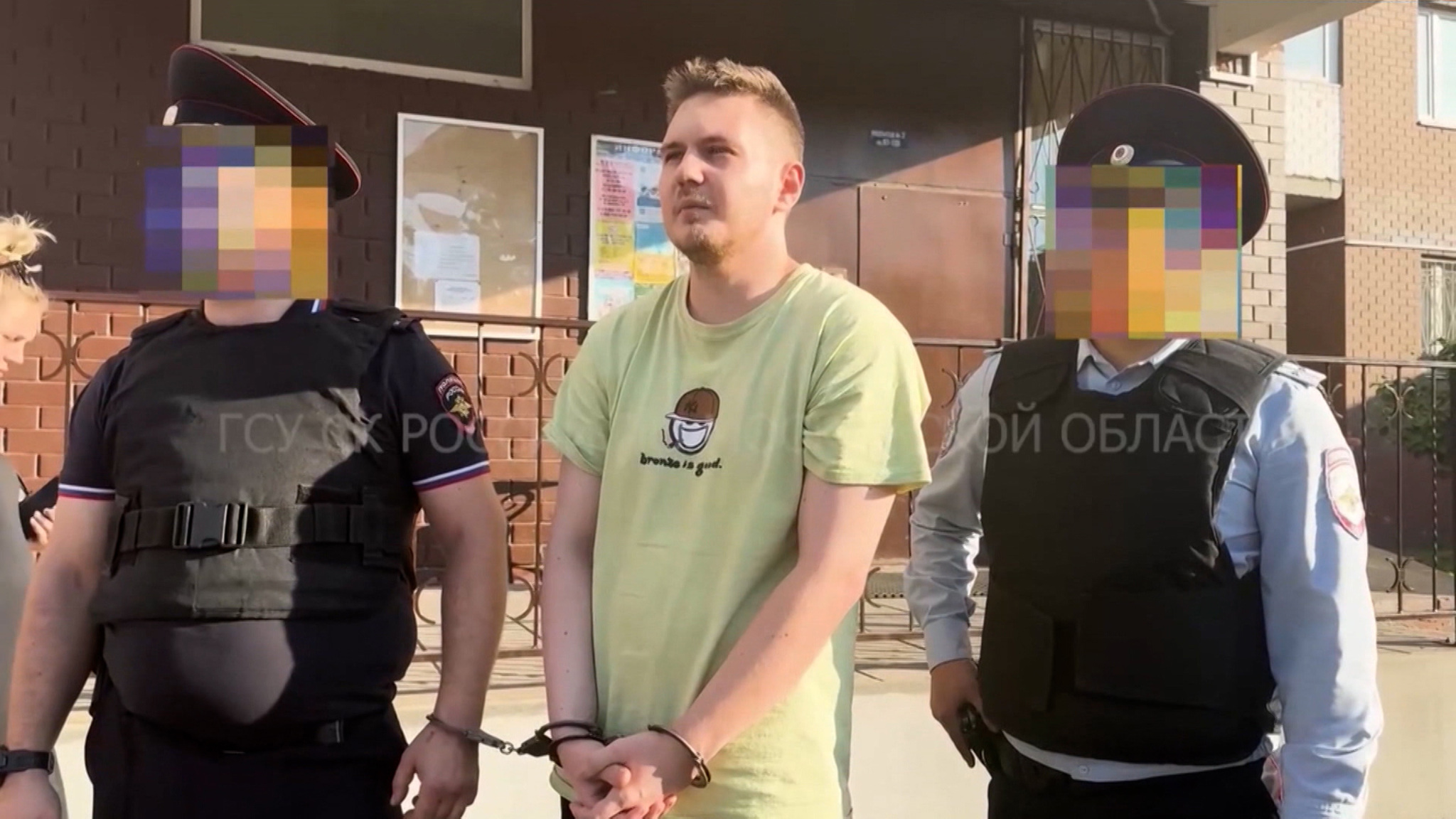В деле "балашихинского отравителя" появились новые подробности