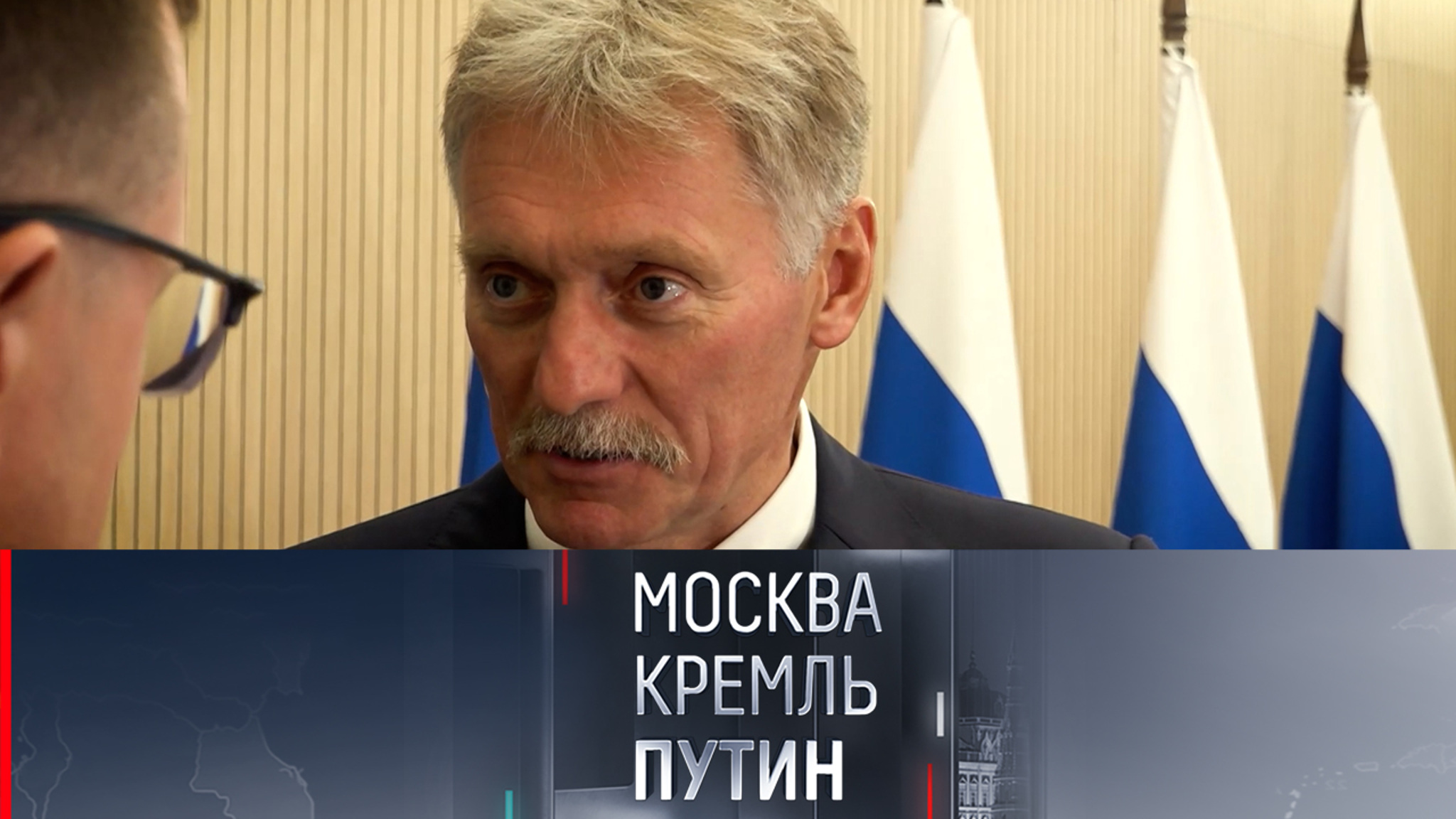 Песков об одержимости Столтенберга: мы слышали много таких оголтелых слов