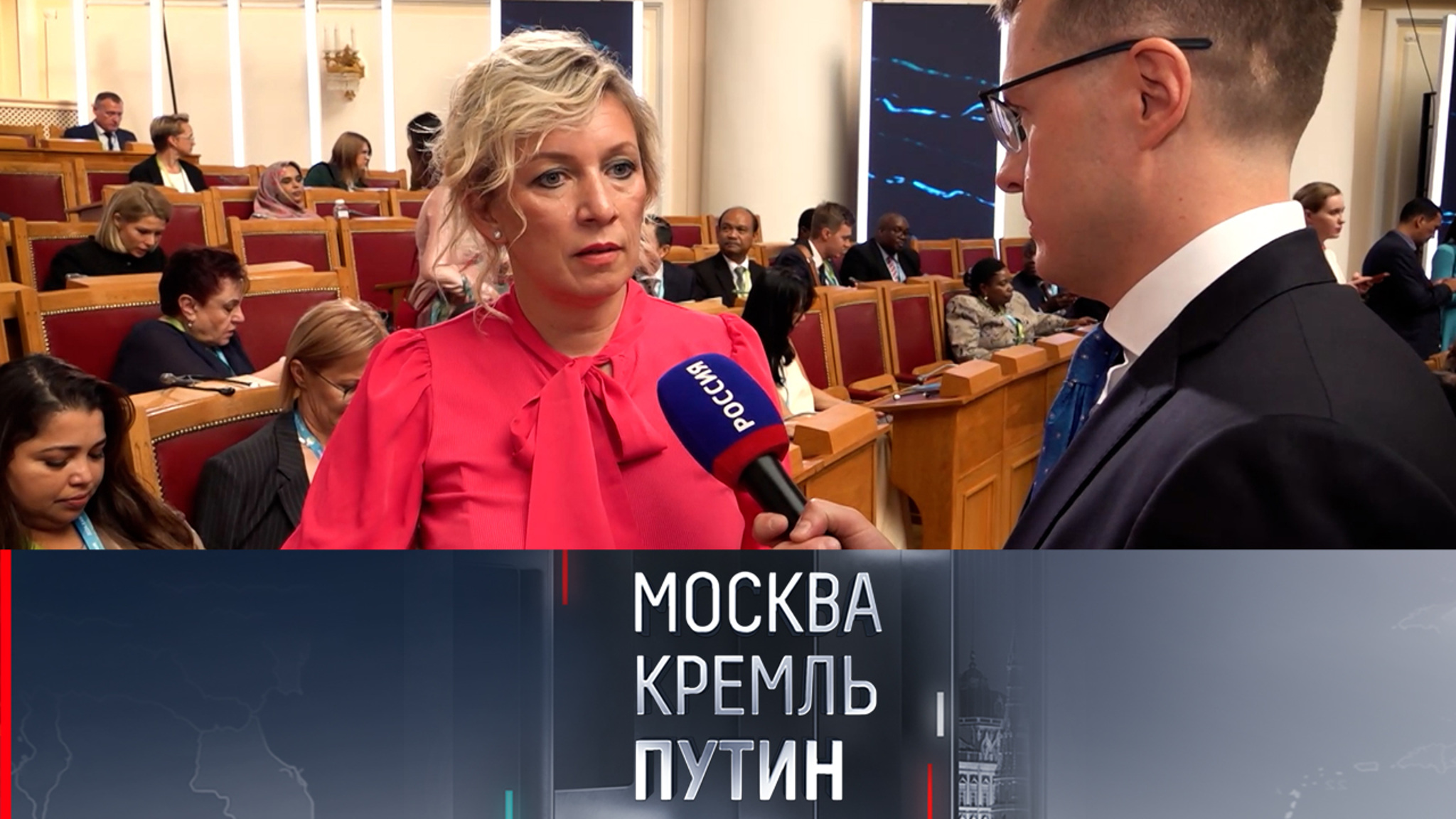 Захарова: у радиации нет границ