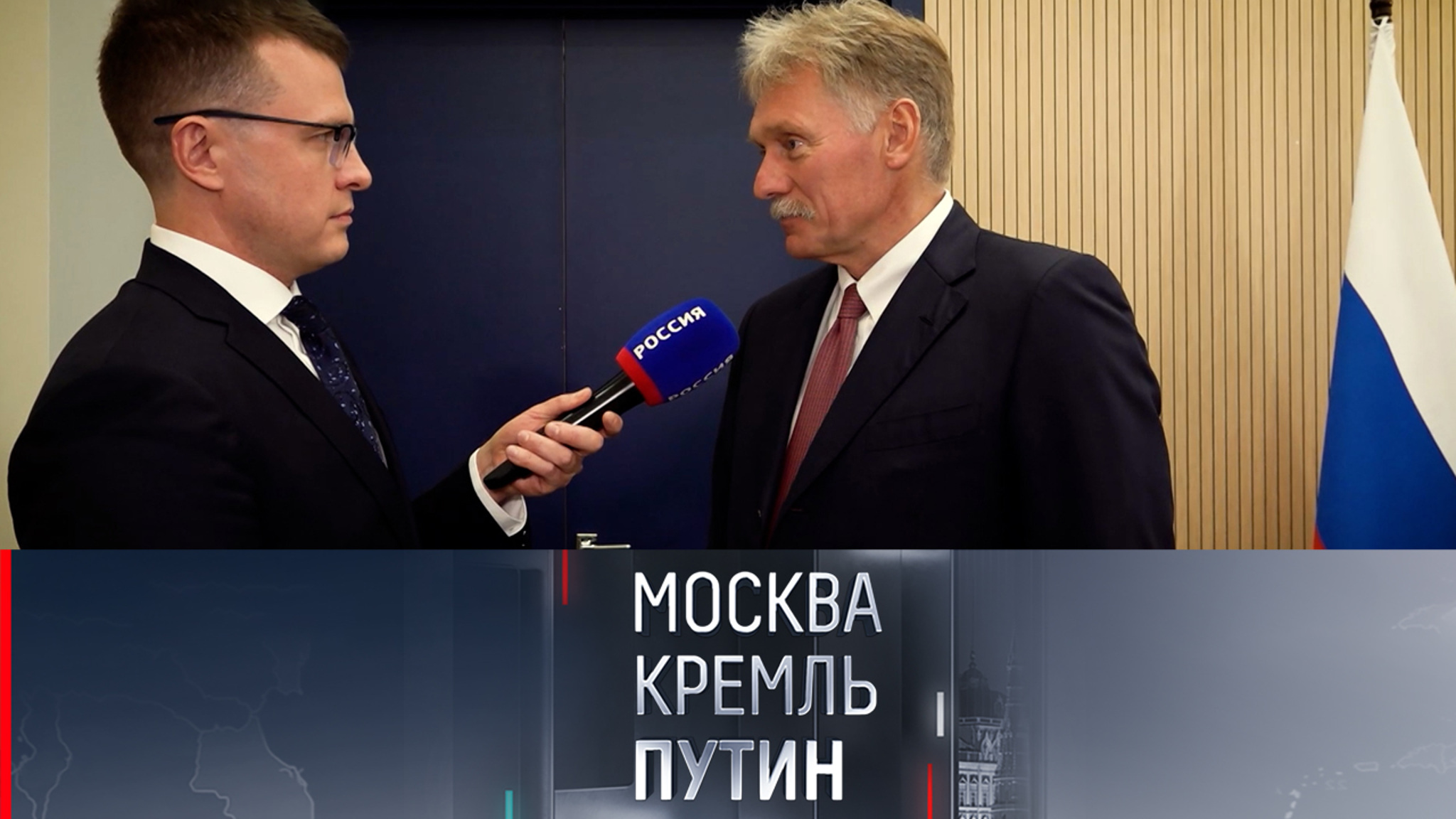 Песков: перед нами коллективный враг, к его позиции надо относиться серьезно