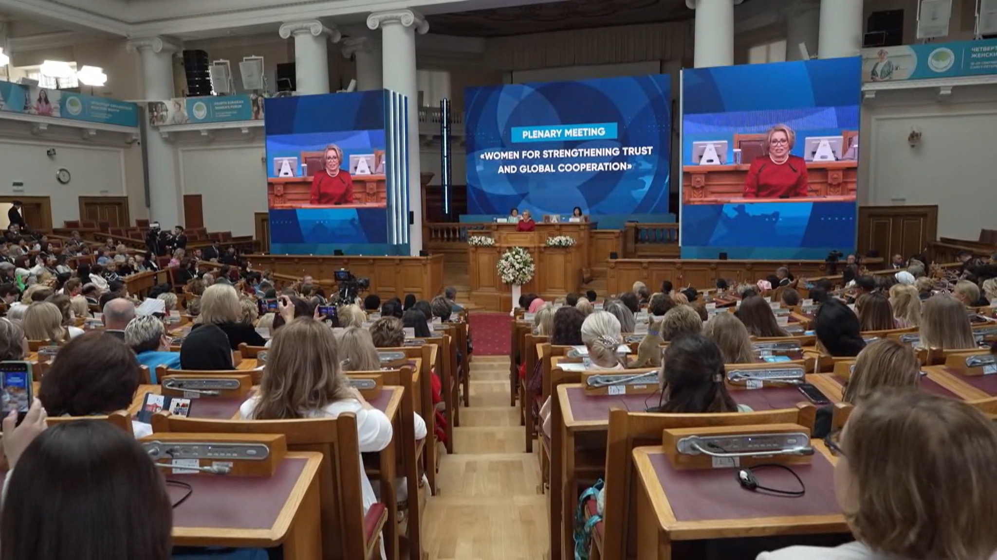 Валентина Матвиенко блистала на Евразийском женском форуме