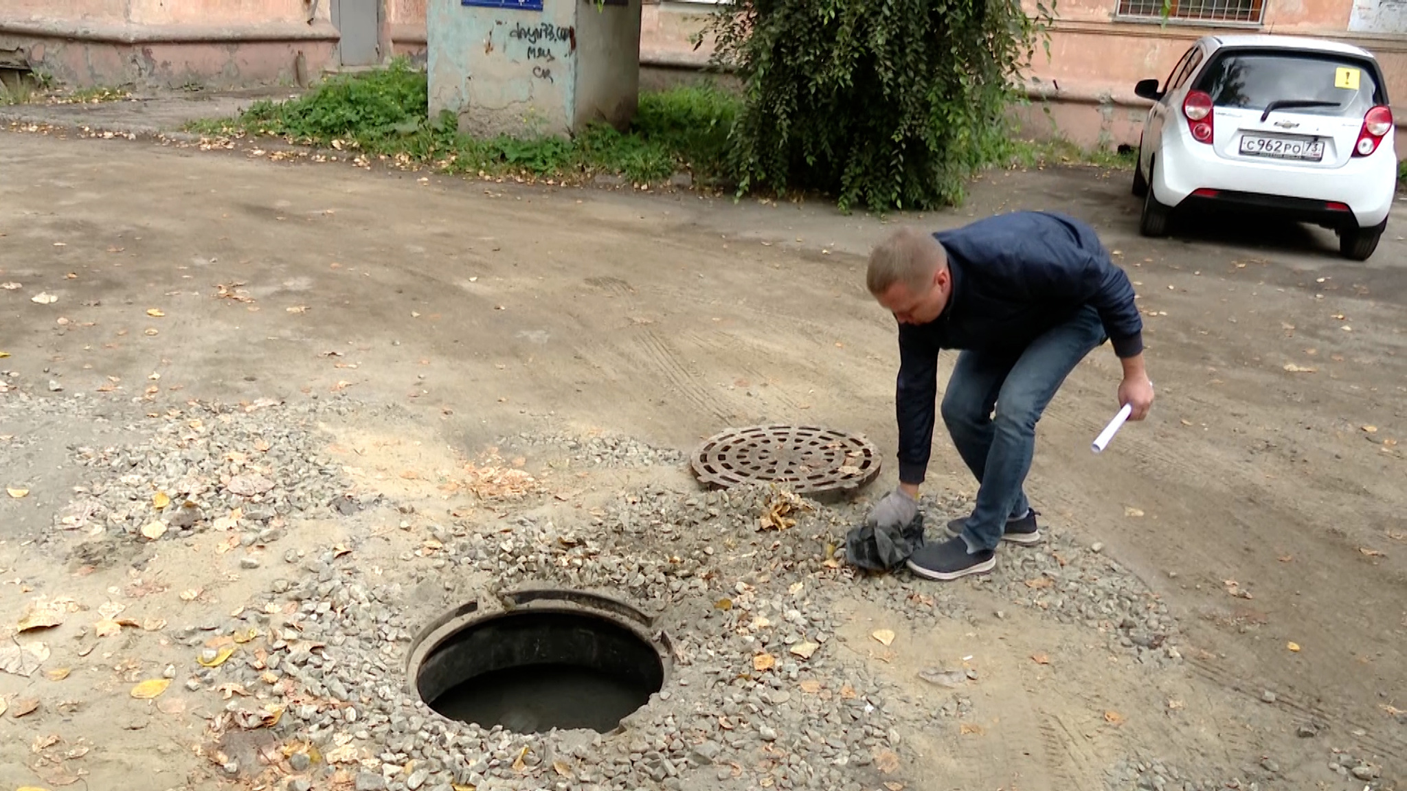В областной столице по 13 адресам отремонтировали ливневую канализацию