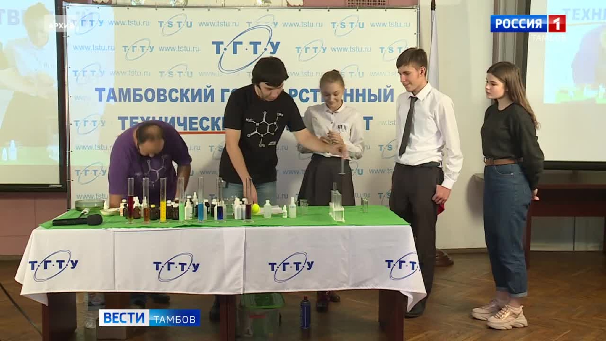 В Тамбовской области стартует фестиваль науки NAUKA О+