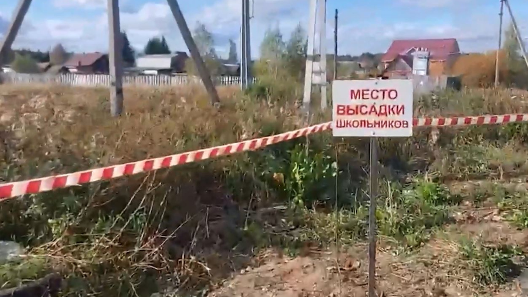 Обзор соцсетей: погоня козлика, кот на капоте, остановка для школьников у мусорки и захламлённый лес в Марий Эл