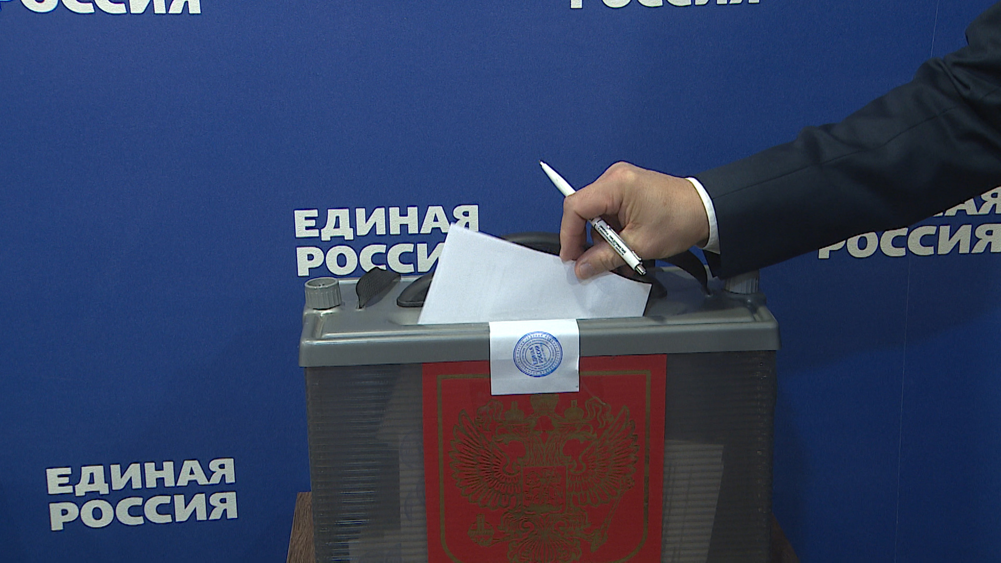 В Волгограде "Единая Россия" назвала кандидатов на пост главы регпарламента, руководителя фракции и сенатора