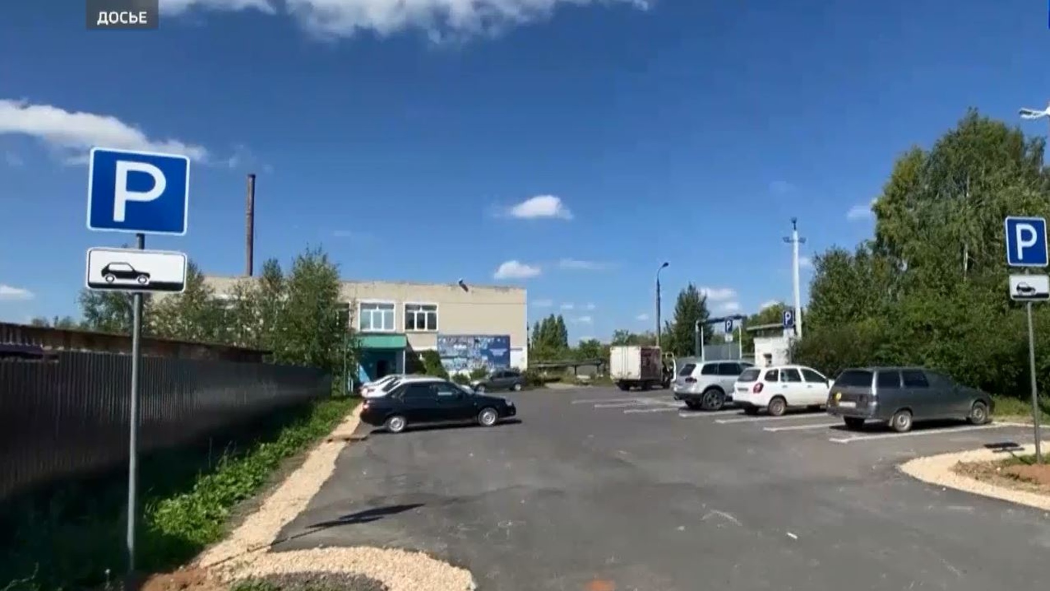 Более 2 тысяч дорожных знаков установят на трассах в Марий Эл до конца года