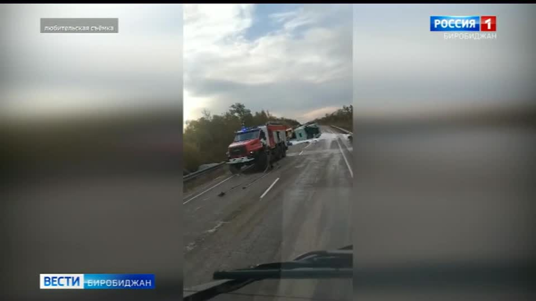 Сегодня на объездной дороге недалеко от села Кирга перевернулся большегруз