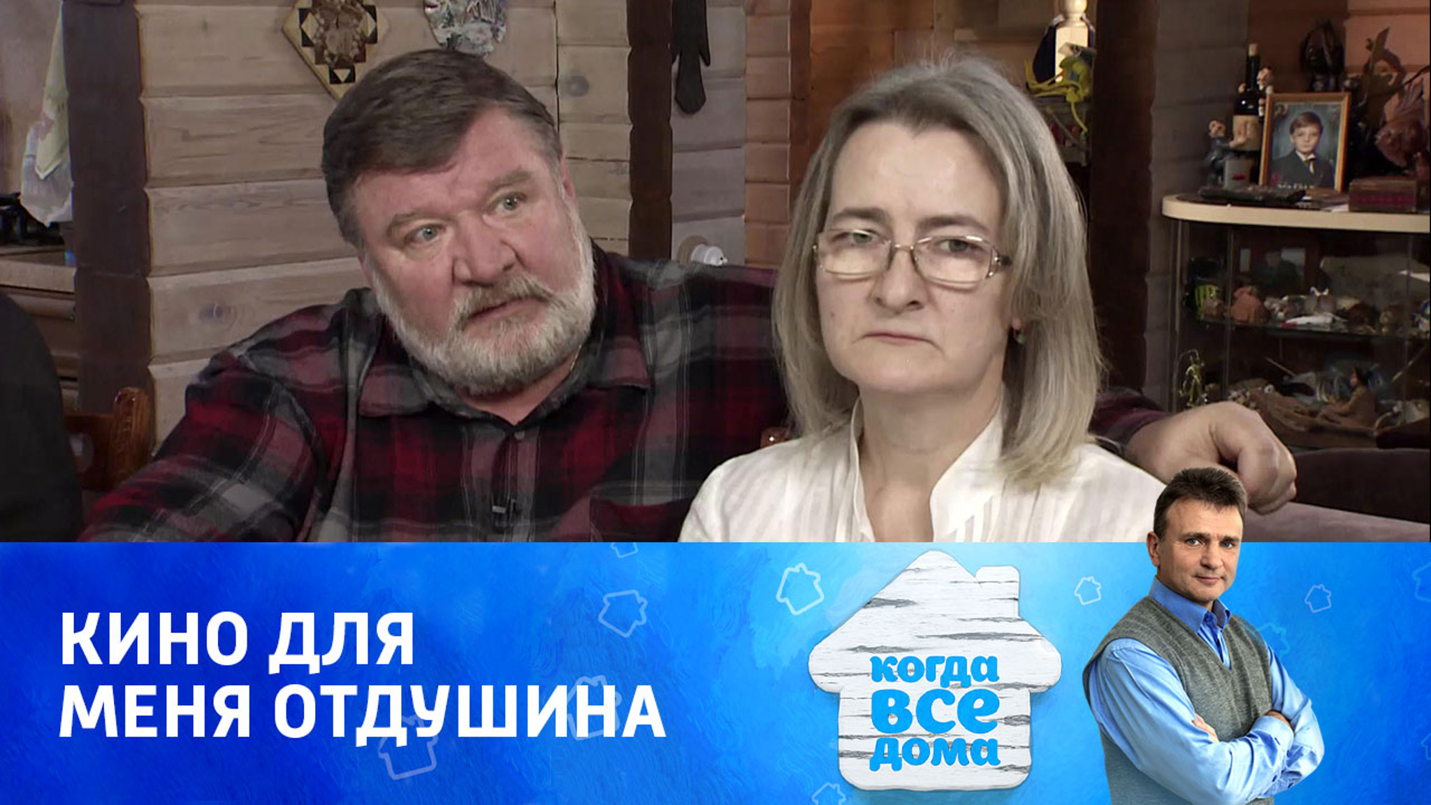Роман Мадянов