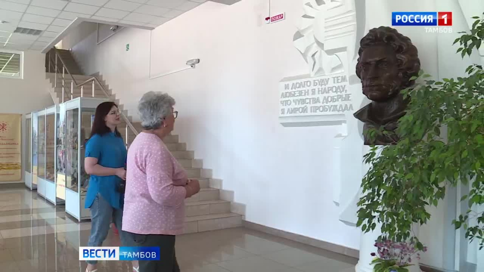 Литературному кафе «Пушкинский чердак» исполняется 7 лет