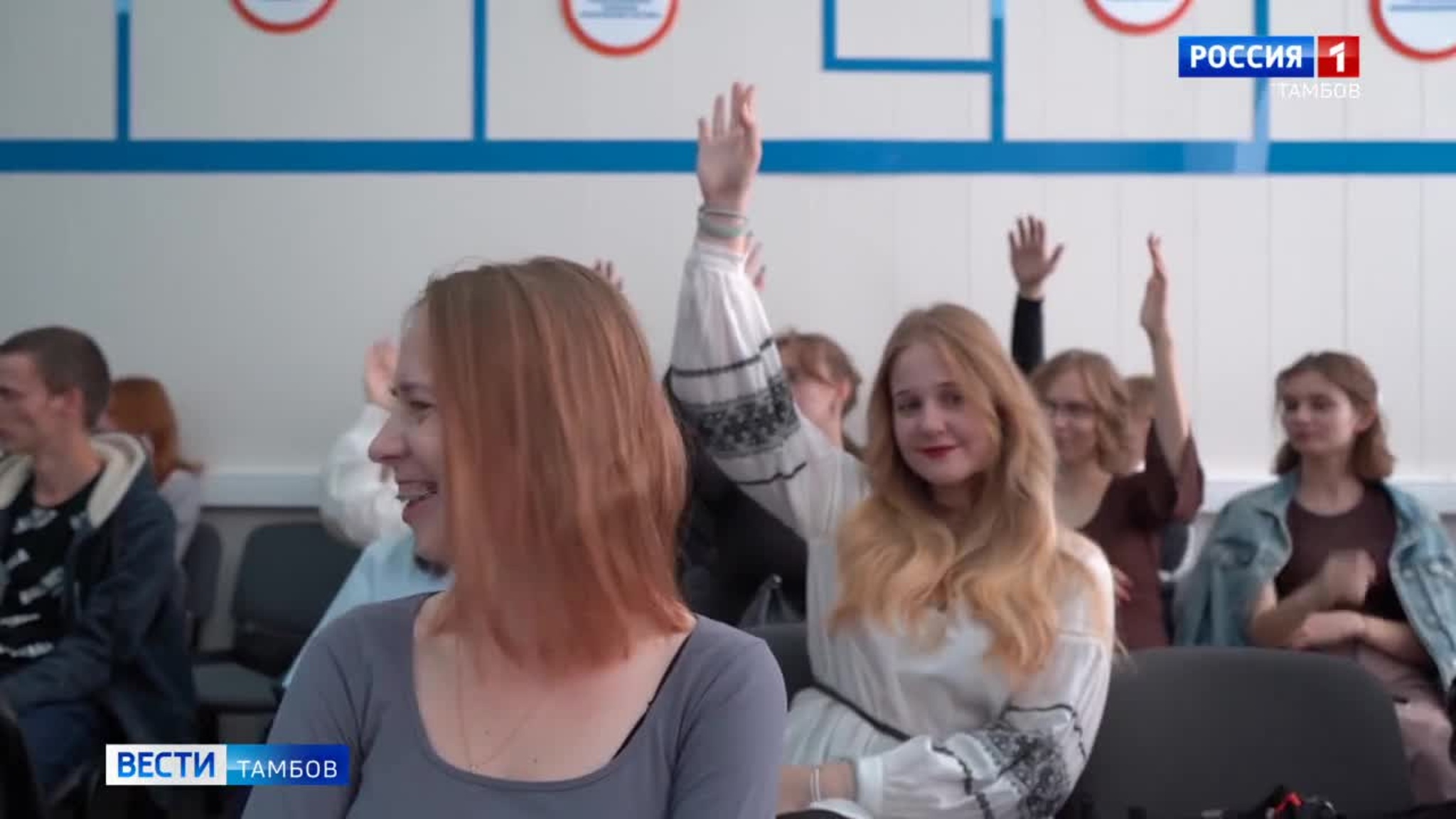В ТГТУ создали «Университет возможностей»