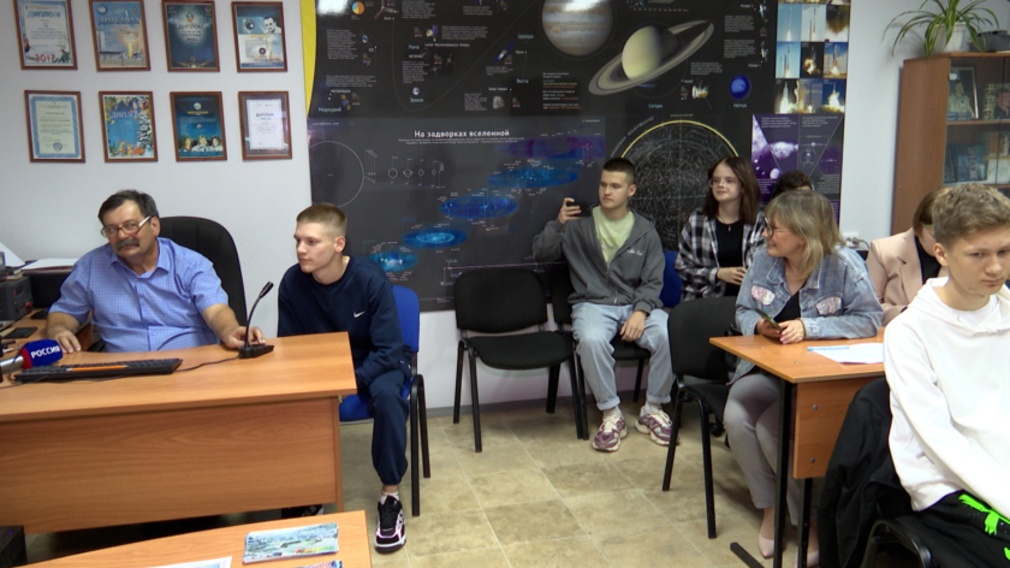 "МКС, я АмГУ!": амурские студенты пообщались с космонавтами на орбите
