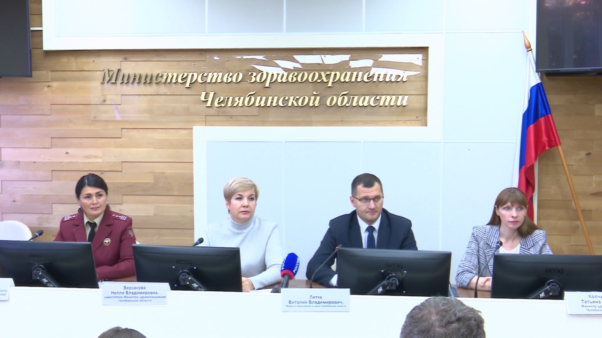 Семь школ в Челябинской области полностью закрыли на карантин