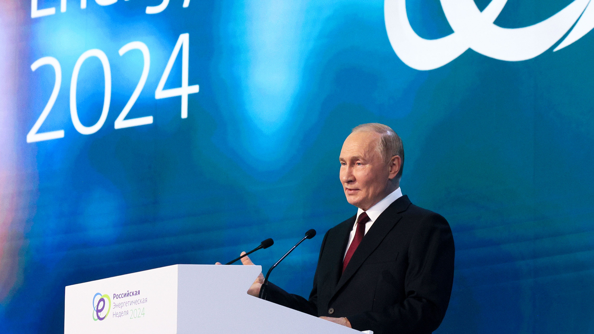 Путин: объем энергоэкспорта России сохранился на уровне 2021 года