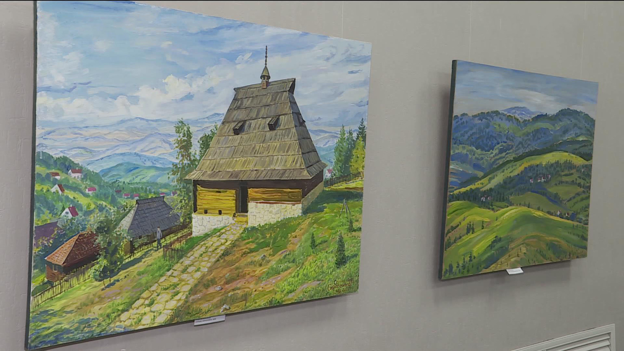 Дайджест новостей культуры
