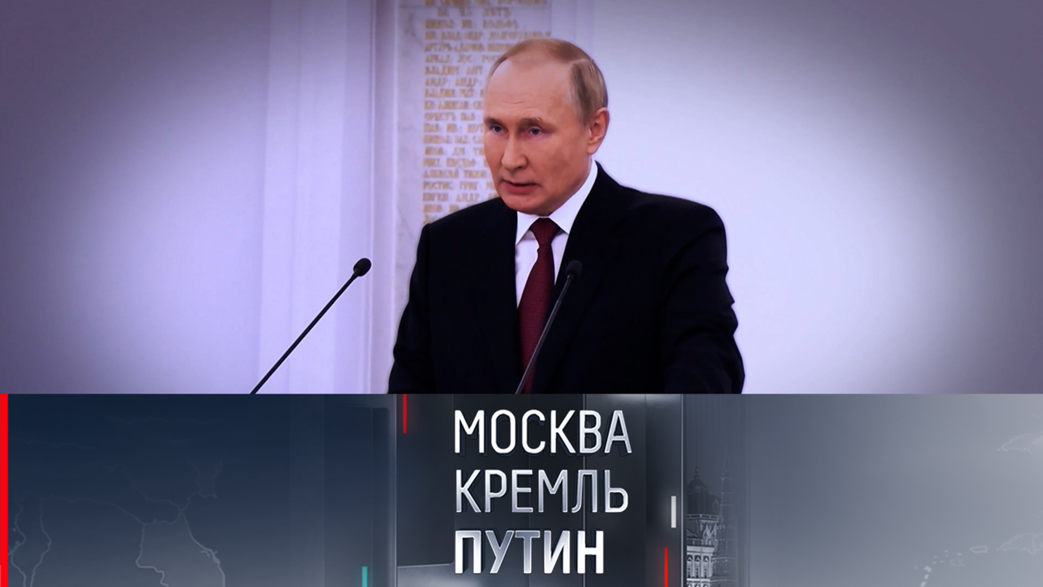 Президент РФ встретится с финалистами конкурса "Учитель года" на следующей неделе