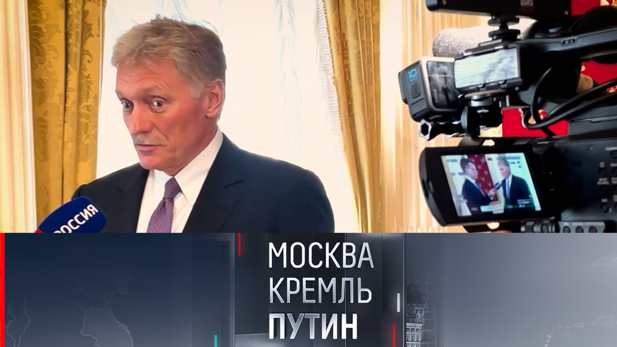 Дмитрий Песков: западные страны не включают тормоза