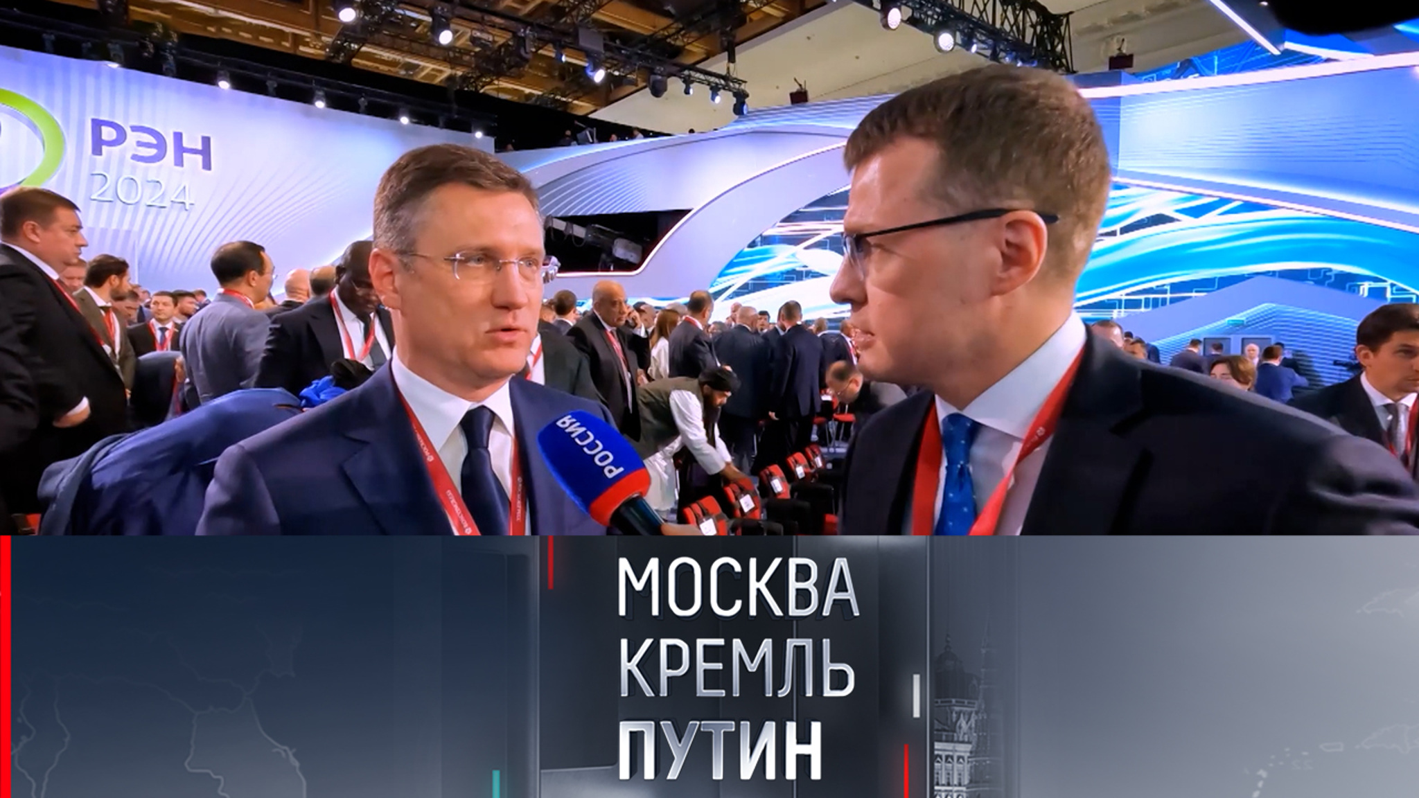 Александр Новак – о создании платежной системы БРИКС