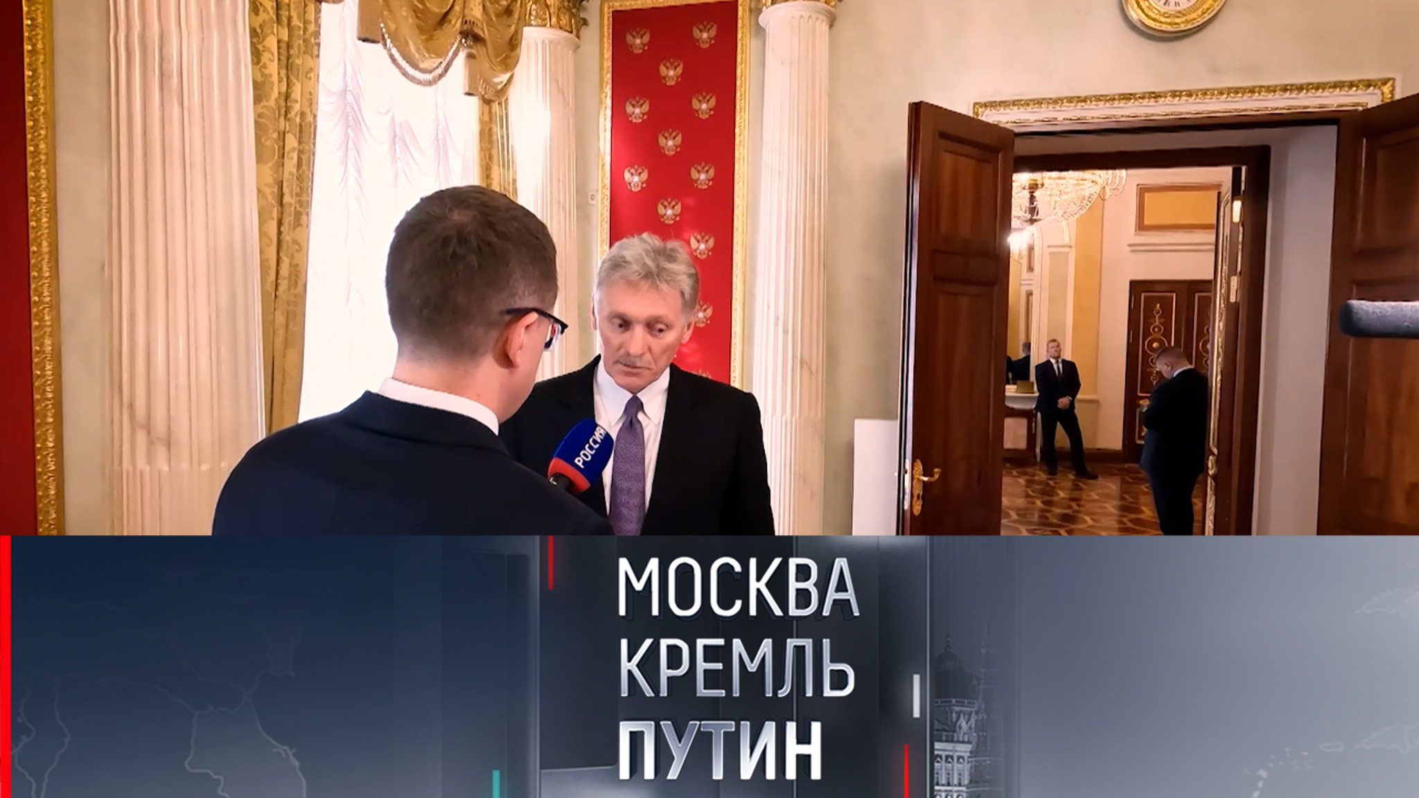 Песков рассказал, зачем Россия корректирует ядерную доктрину