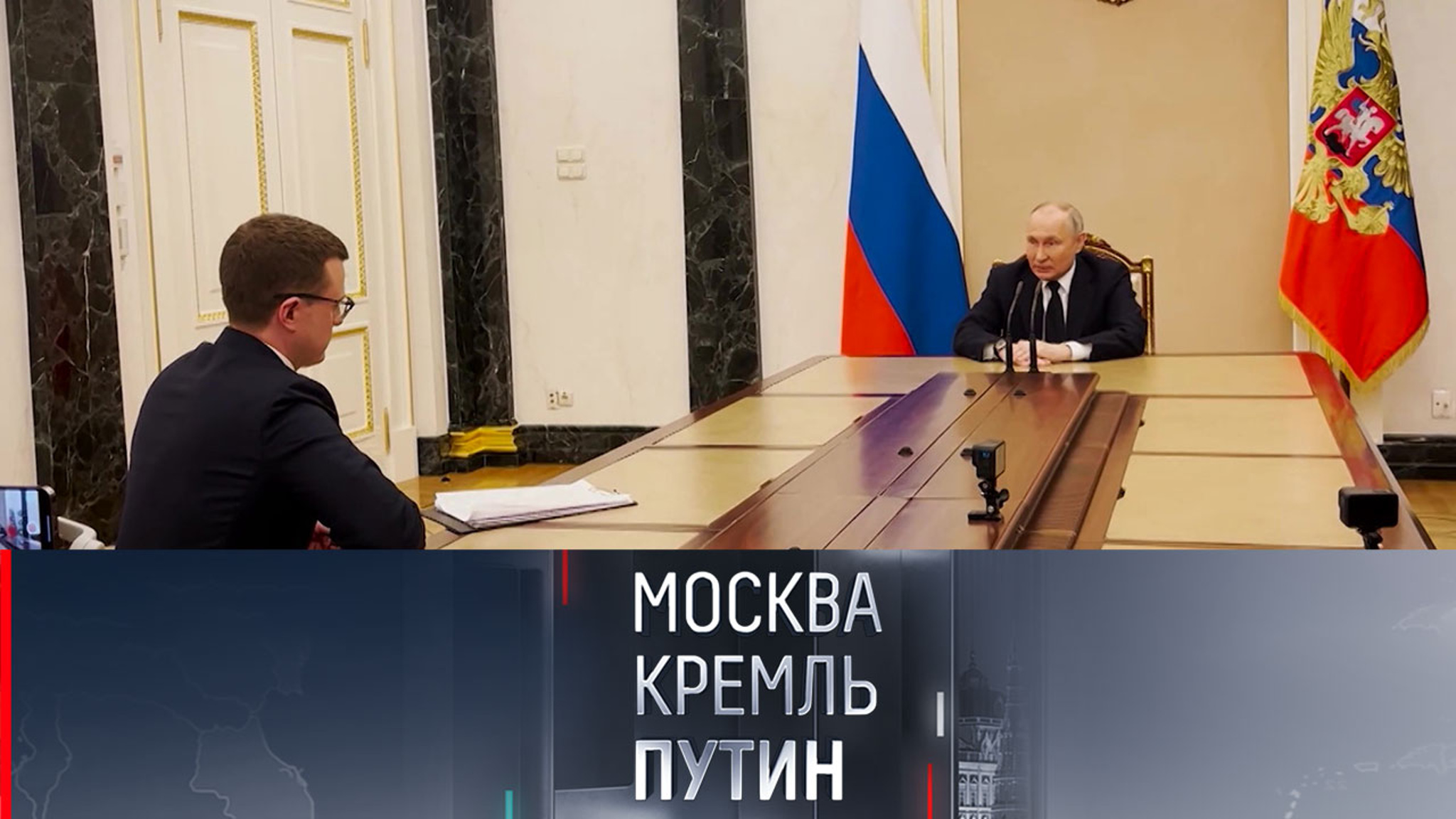 Новые детали совещания по ядерному сдерживанию
