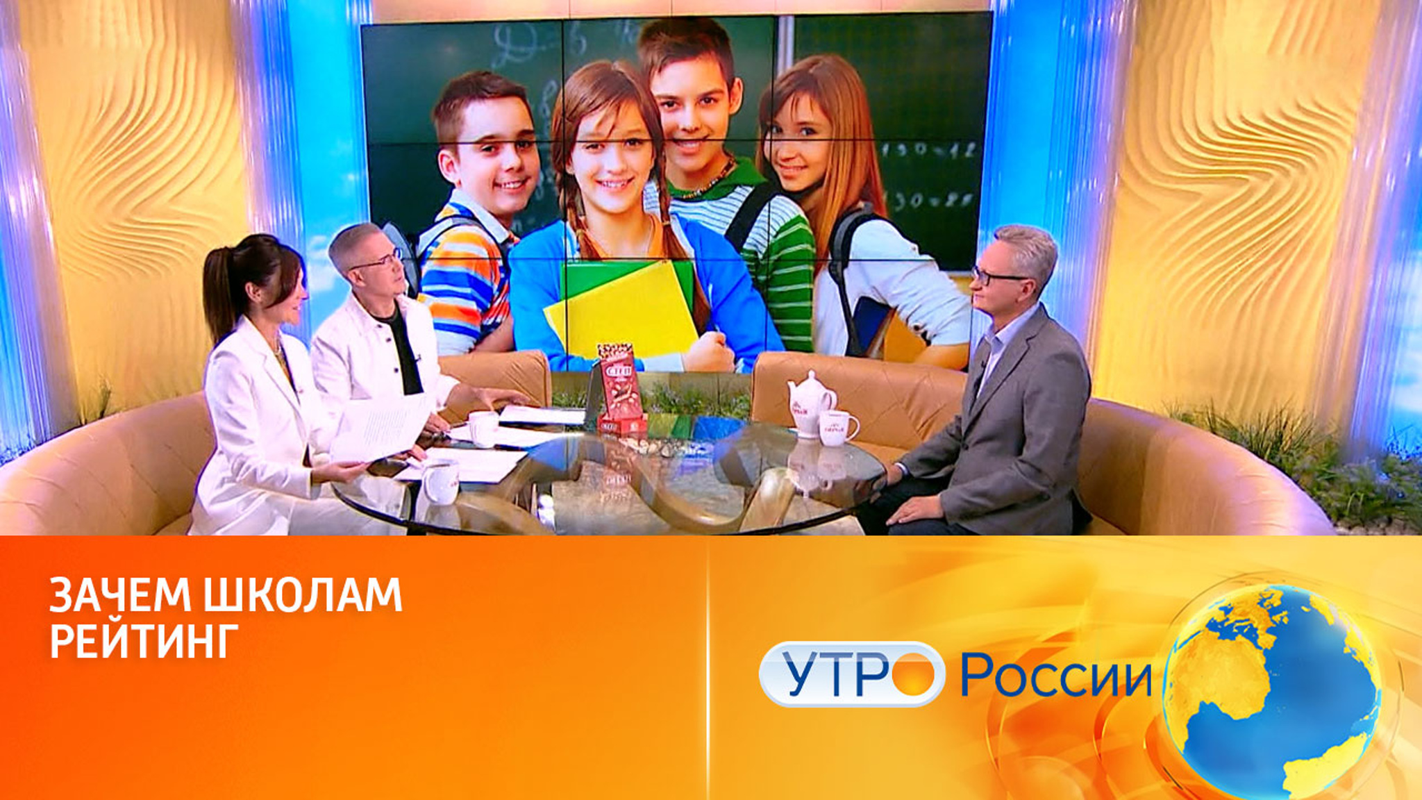 Зачем школам рейтинг