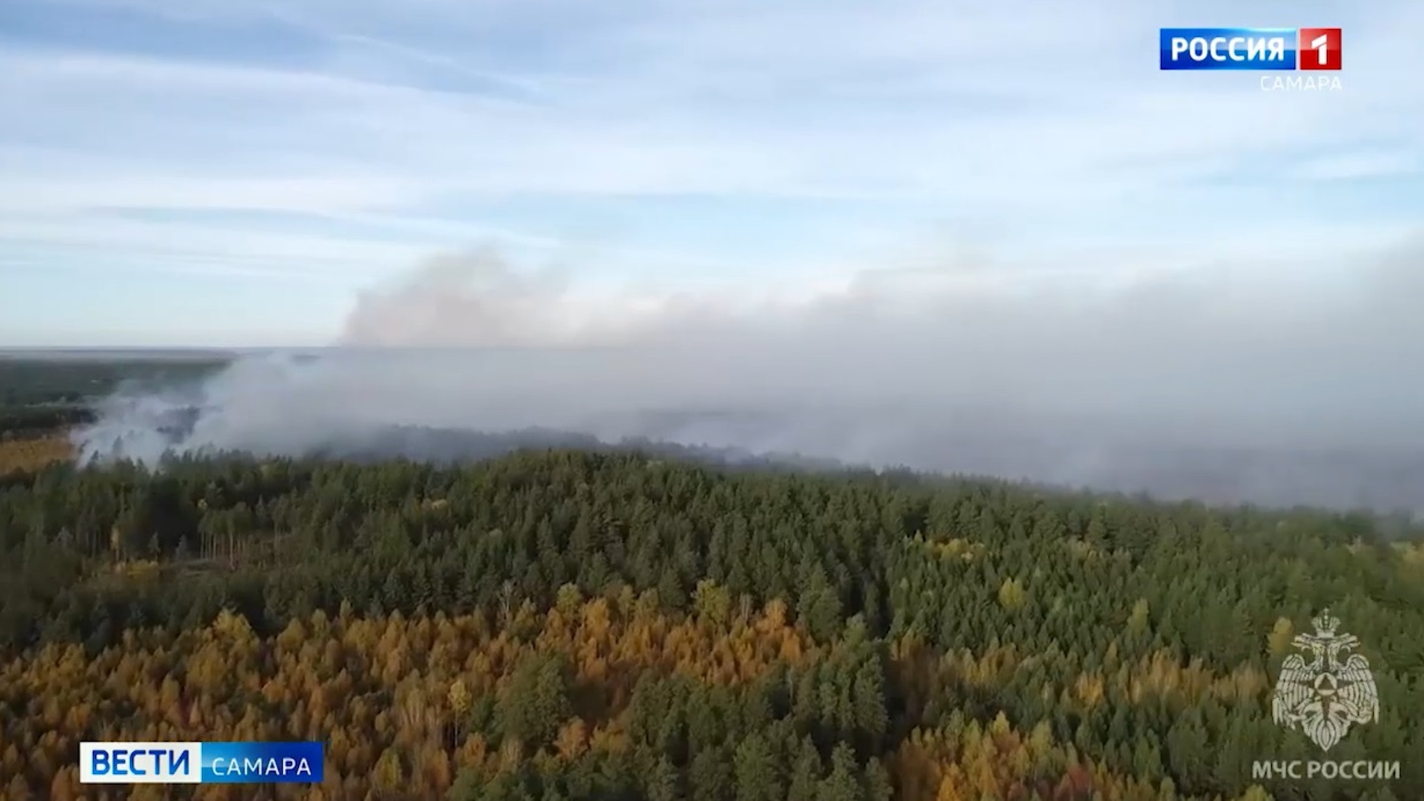 Эфир от 30.09.2024 (09:00)