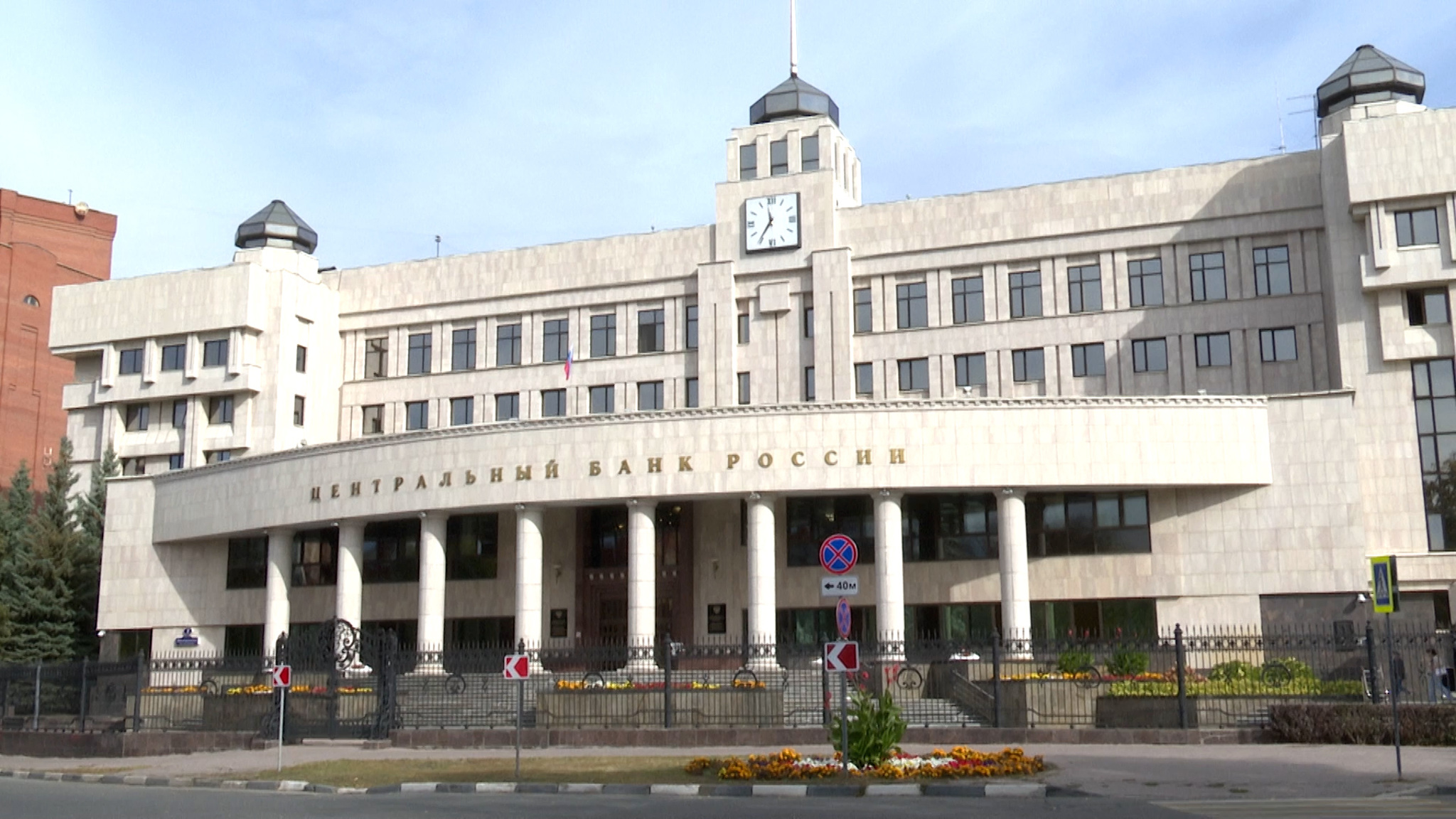 В Банке России день открытых дверей