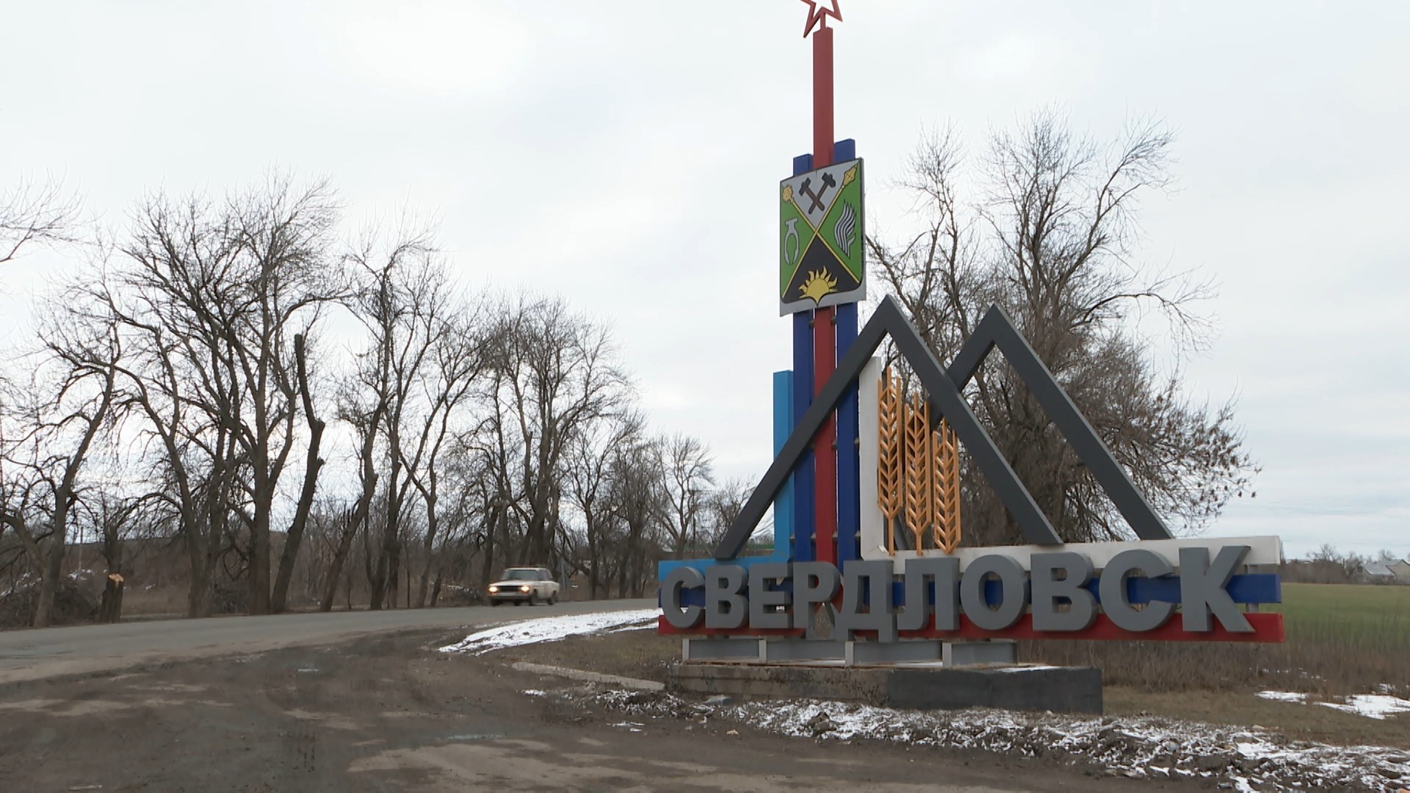 В школах края прошли уроки мужества, где говорили о воссоединении новых территорий