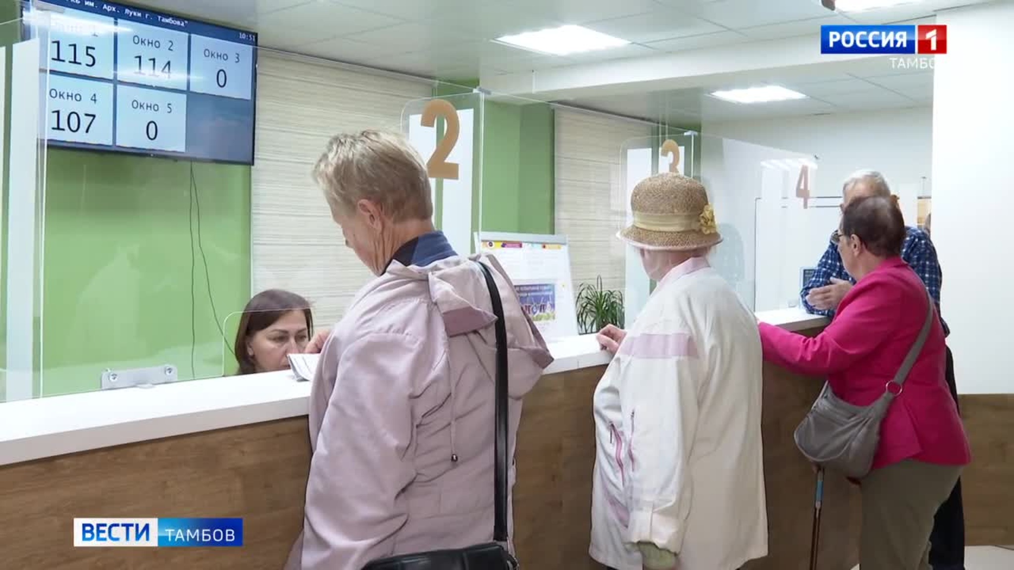 Роспотребнадзор открывает «Горячую линию» по вопросам профилактики гриппа и ОРВИ