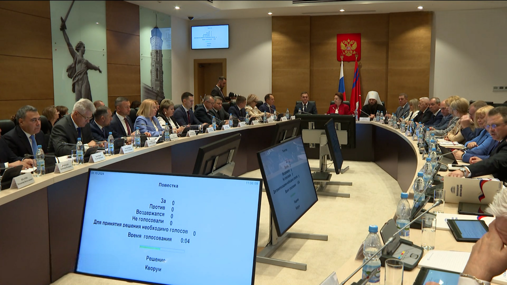 На первом заседании утверждены структура и кандидатуры руководителей Волгоградской областной Думы VII созыва