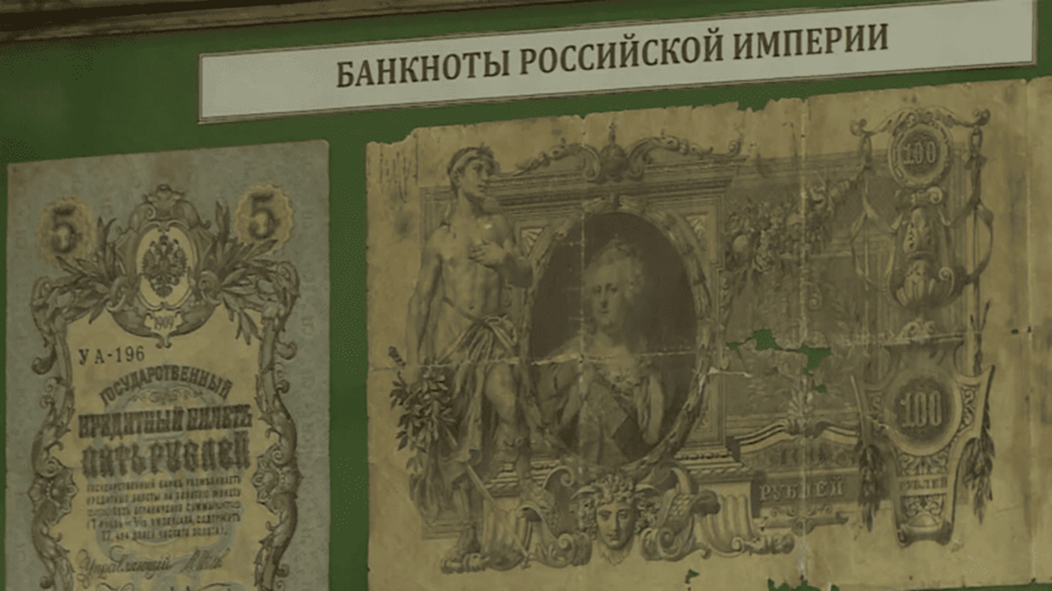 Карачаево-Черкесское отделение Банка России провело день открытых дверей