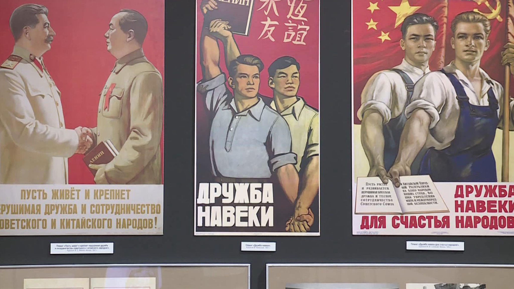 Дайджест новостей культуры