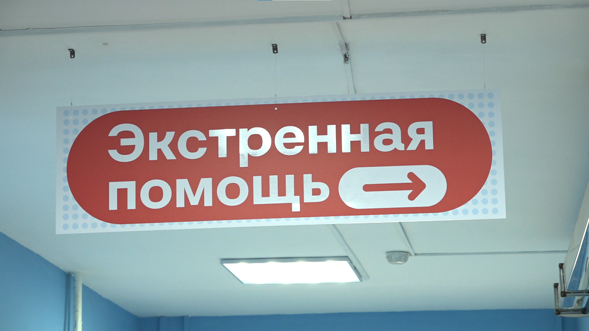 Сотни пациентов с пневмонией после ОРВИ находятся в инфекционной больнице Читы