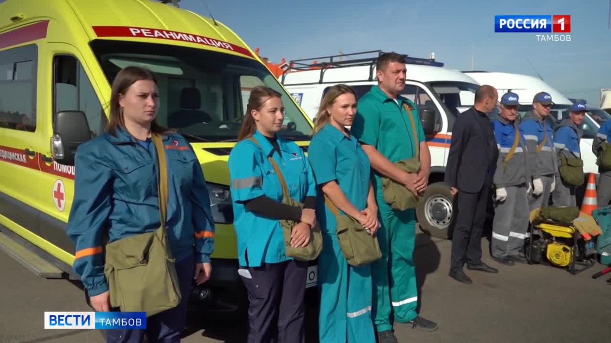 В Тамбове провели тренировку по гражданской обороне