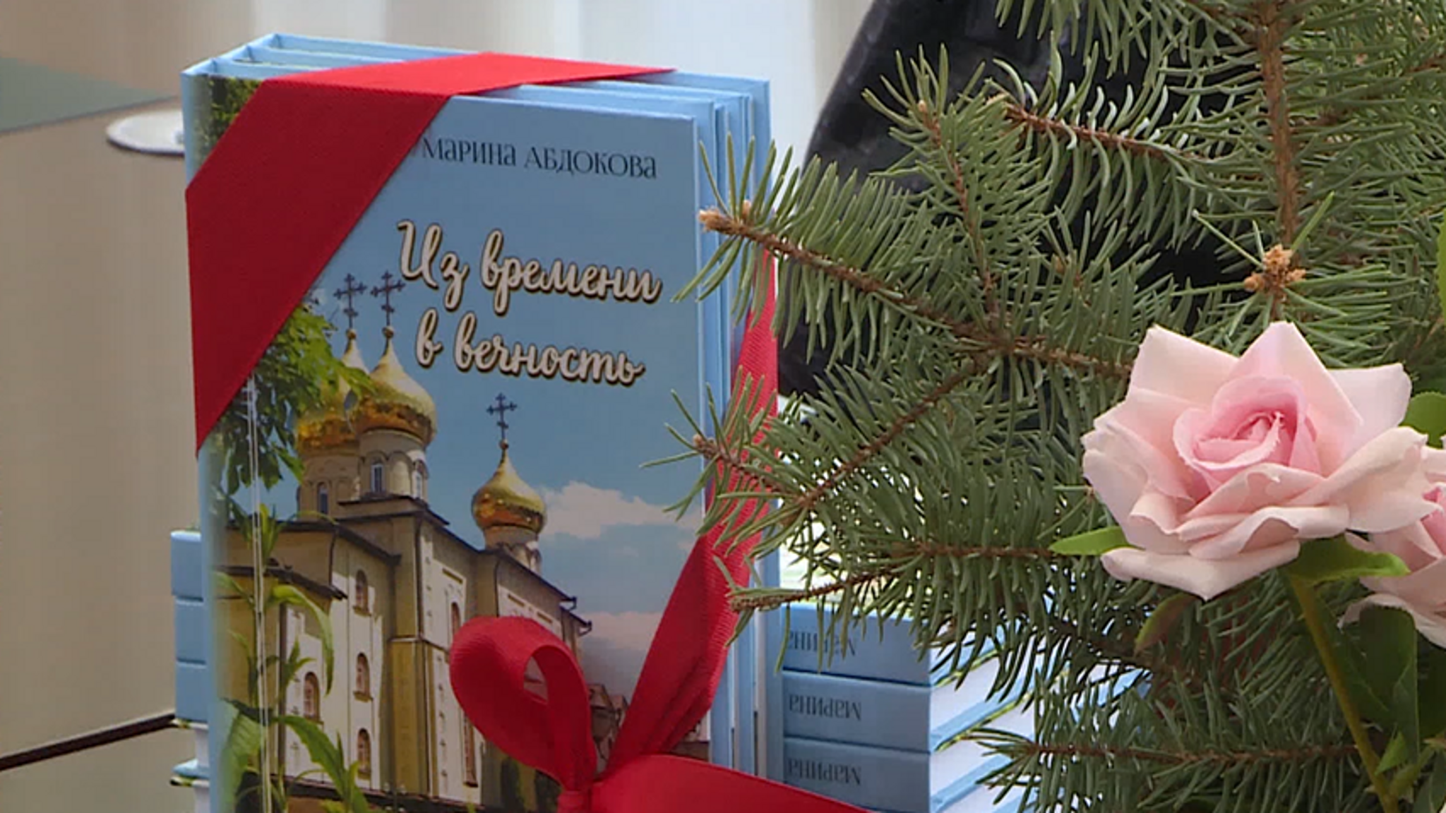 В Карачаево-Черкесском книжном издательстве прошла презентация двух поэтических сборников